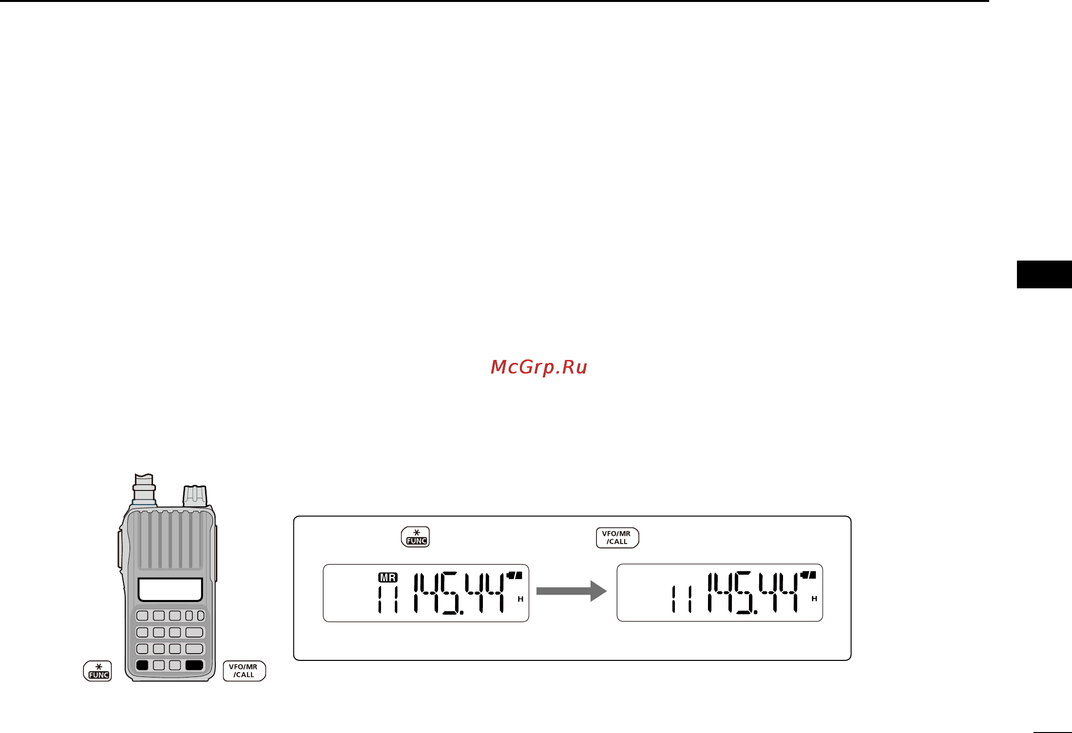 Icom IC-V80 [33/64] Copying memory call contents