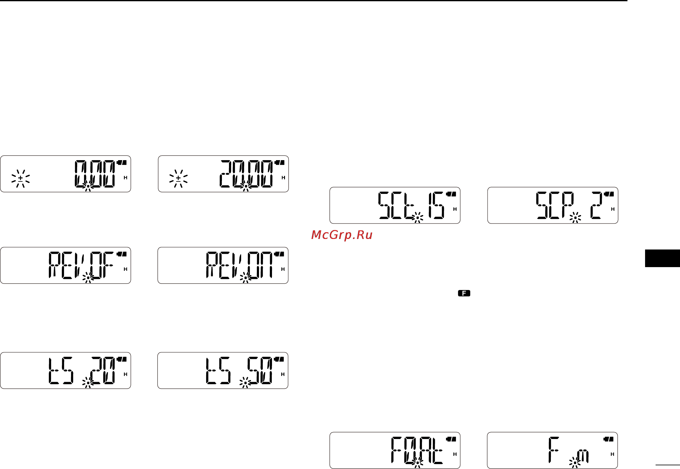 Icom IC-V80E [47/64] 12 13 14 15 16 17 18 19