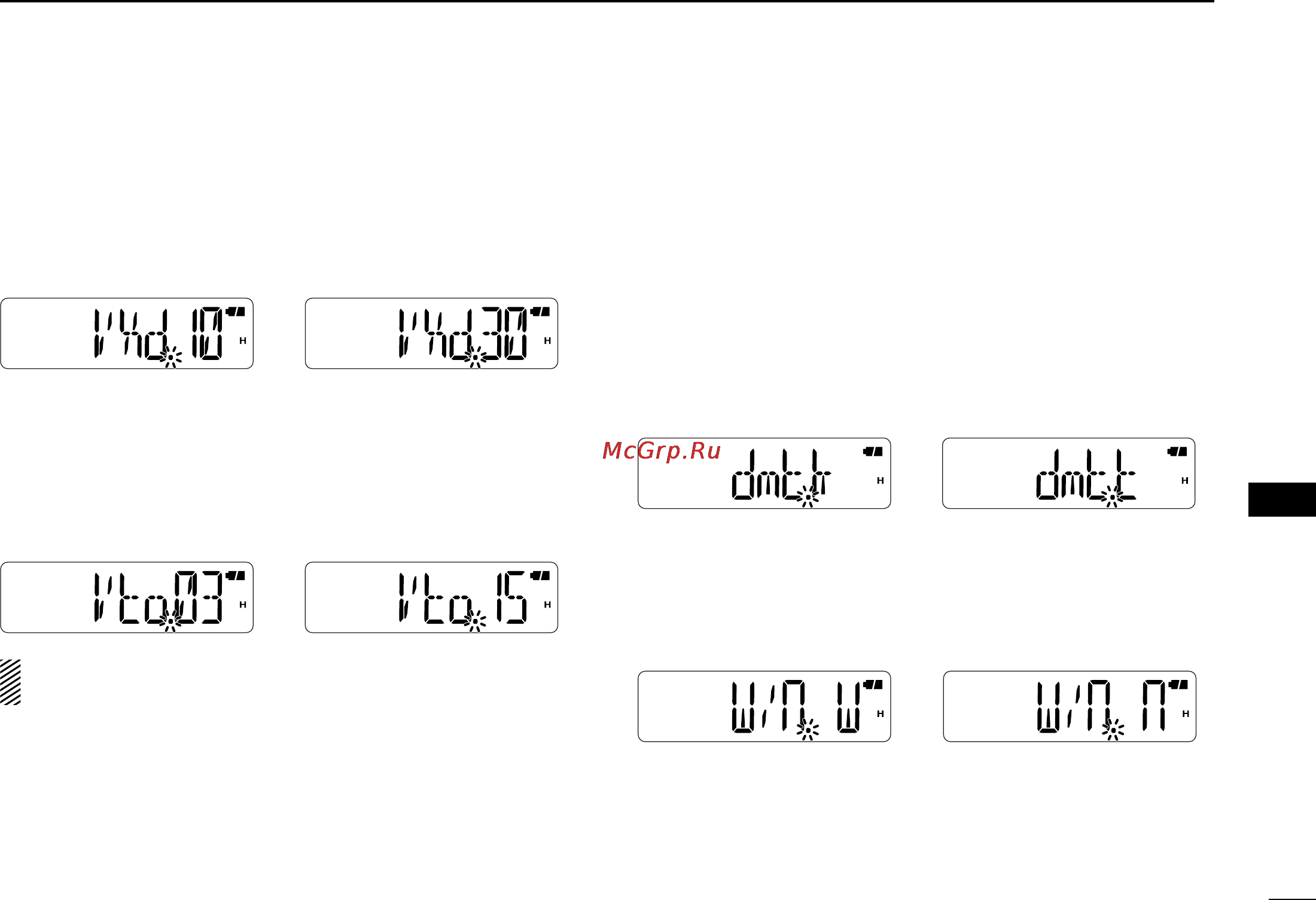 Icom IC-V80 [49/64] 12 13 14 15 16 17 18 19