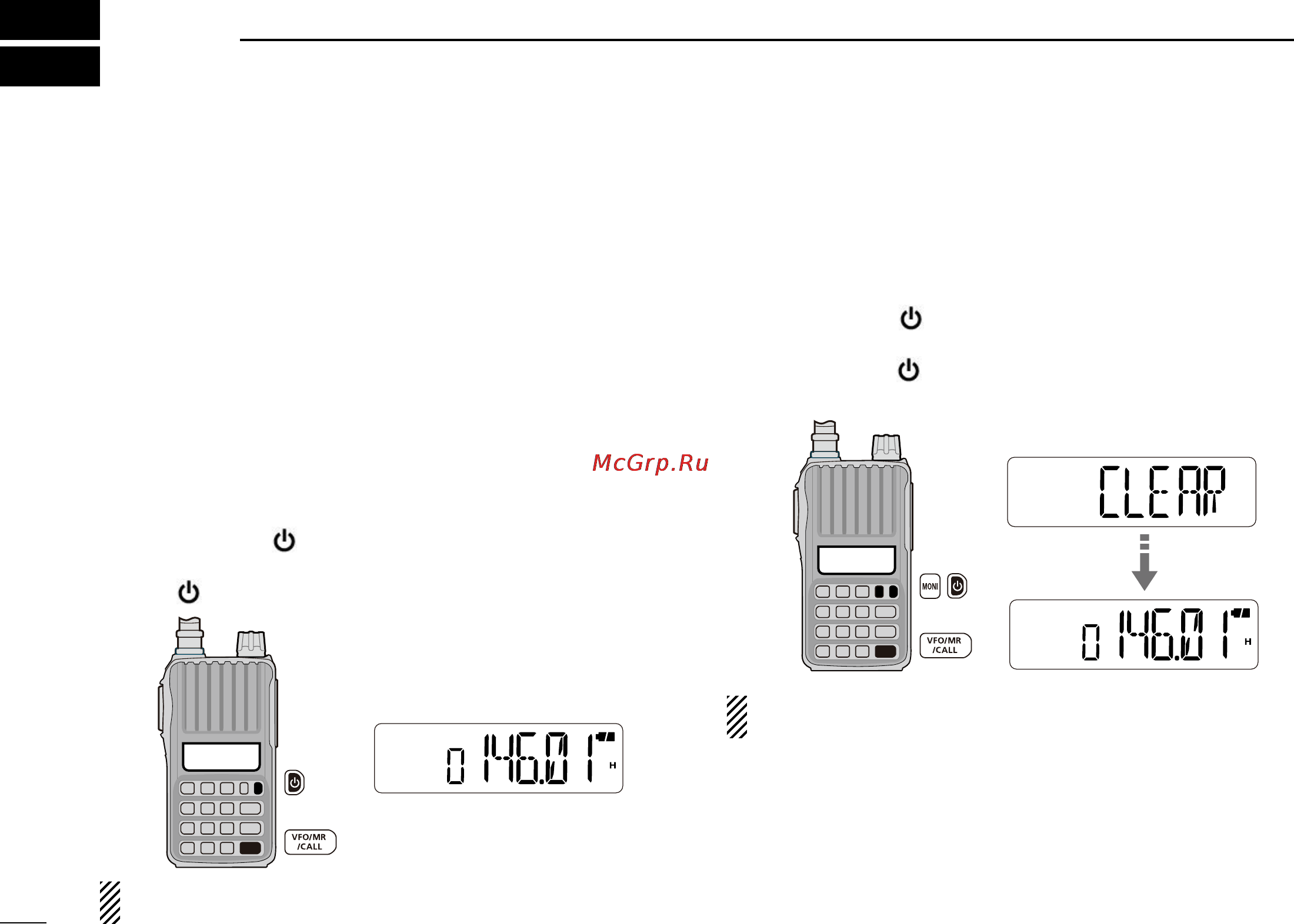 Icom IC-V80E [56/64] Resetting