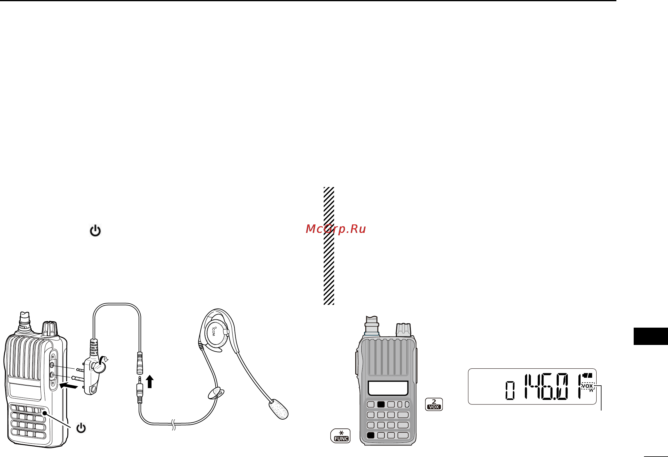 Icom IC-V80 [59/64] Vox function