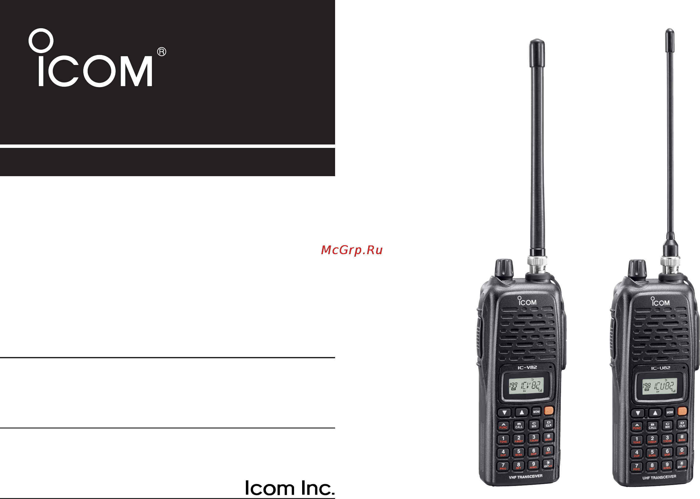 Icom IC-V82 Инструкция по эксплуатации онлайн