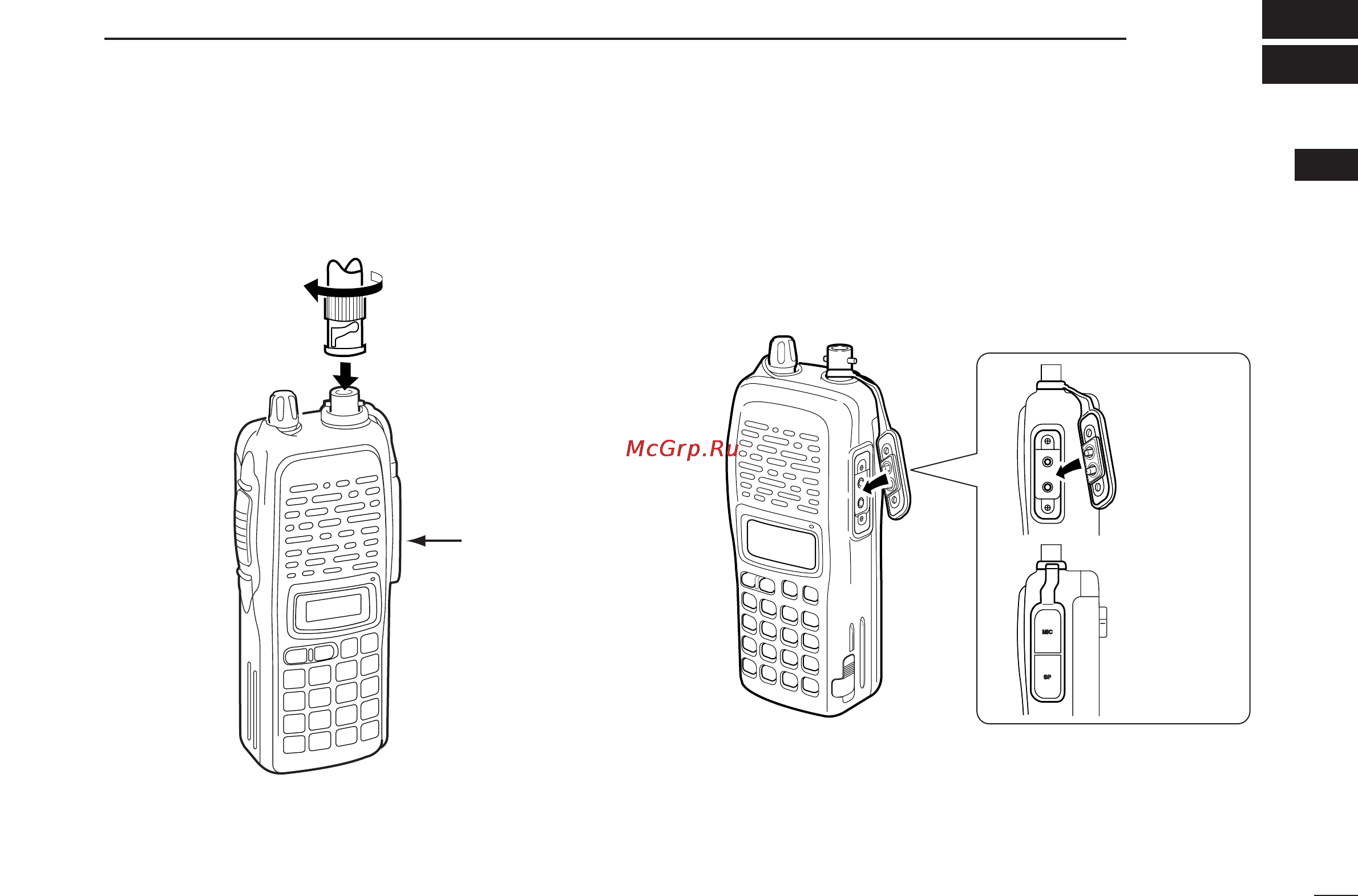 Icom IC-V82 [13/96] Accessories
