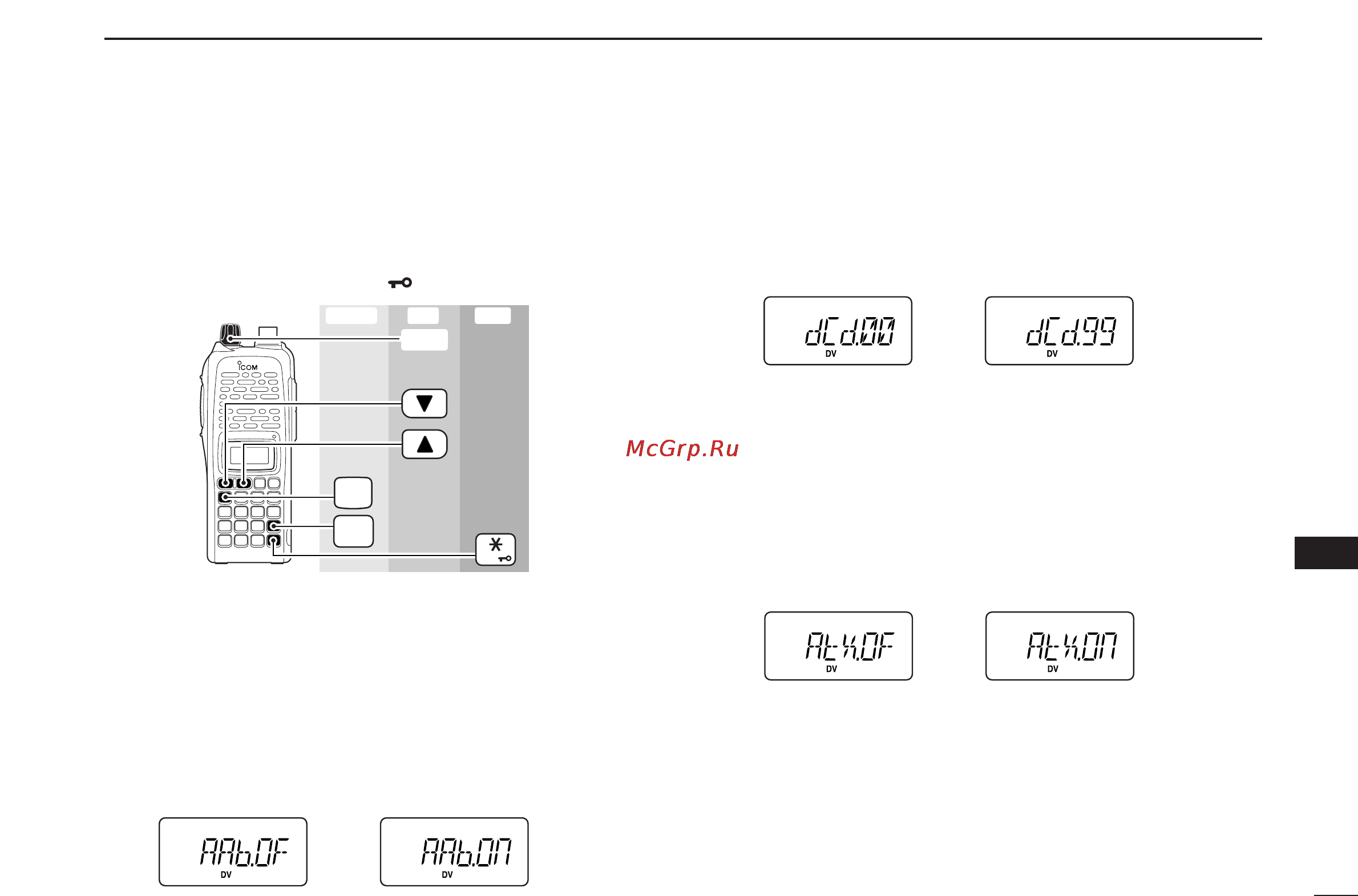 Icom IC-V82 [65/96] Setting other items