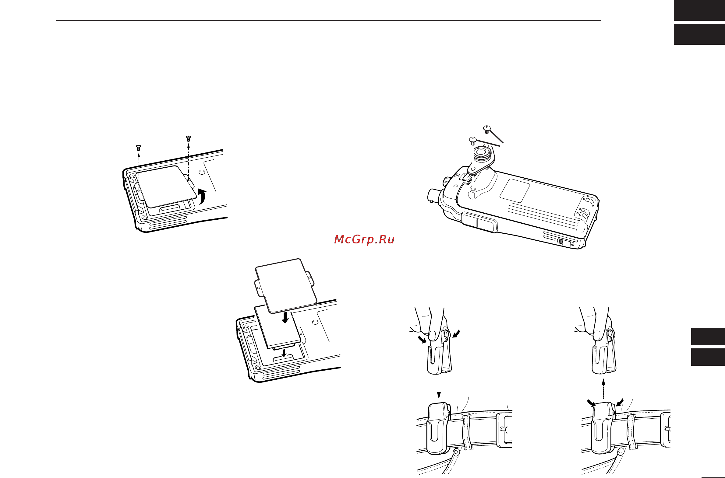 Icom IC-V82 [85/96] Optional units