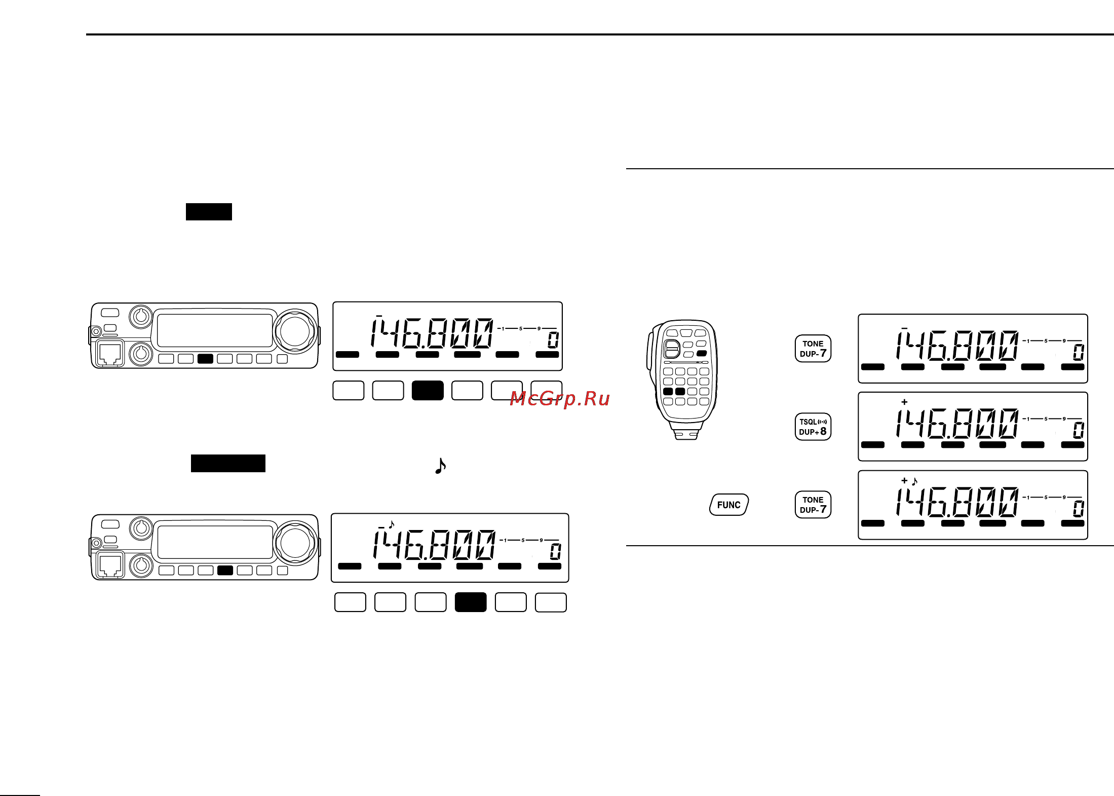 Icom IC-2200H [12/108] I repeater operation
