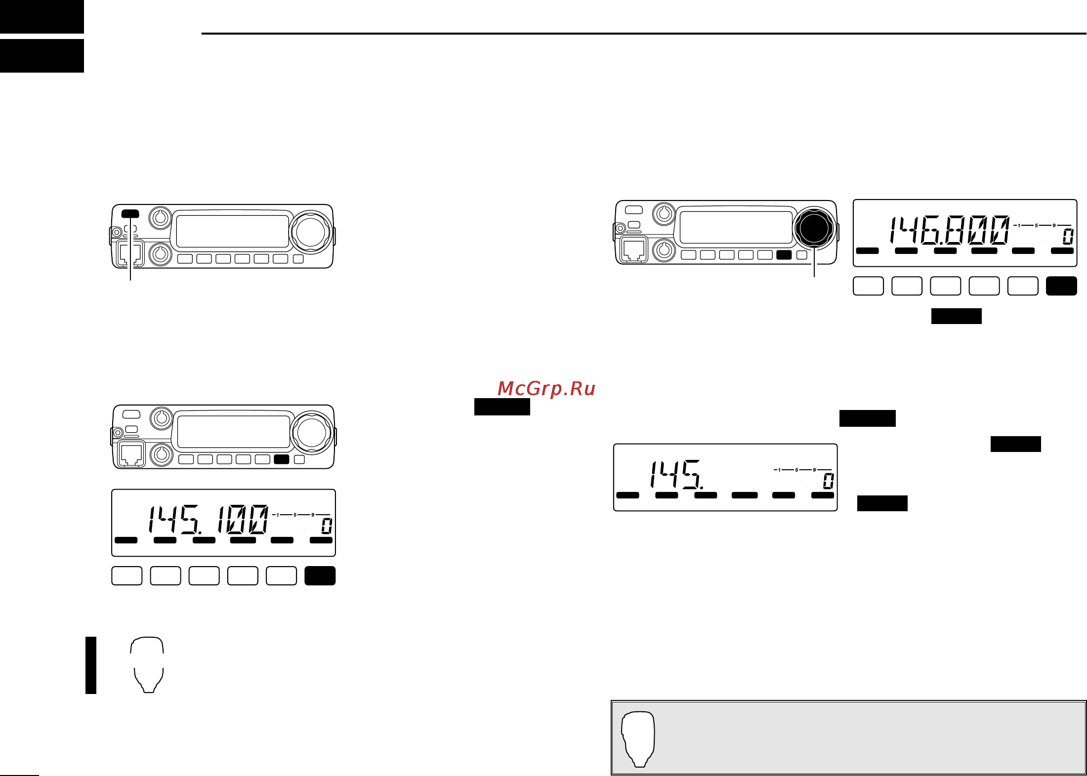 Icom IC-2200H [22/108] Setting a frequency