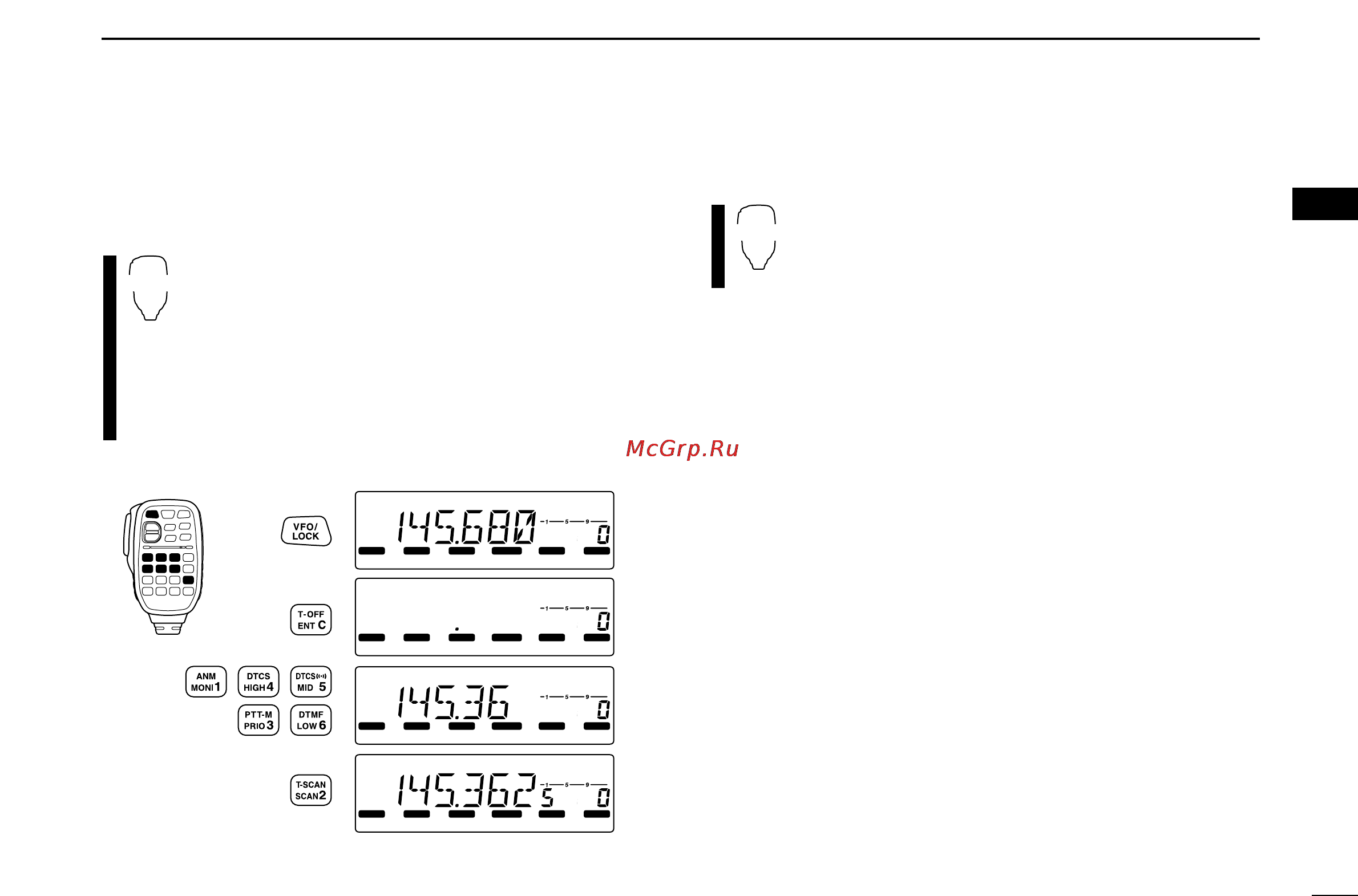 Icom IC-2200H [23/108] I using the y z keys