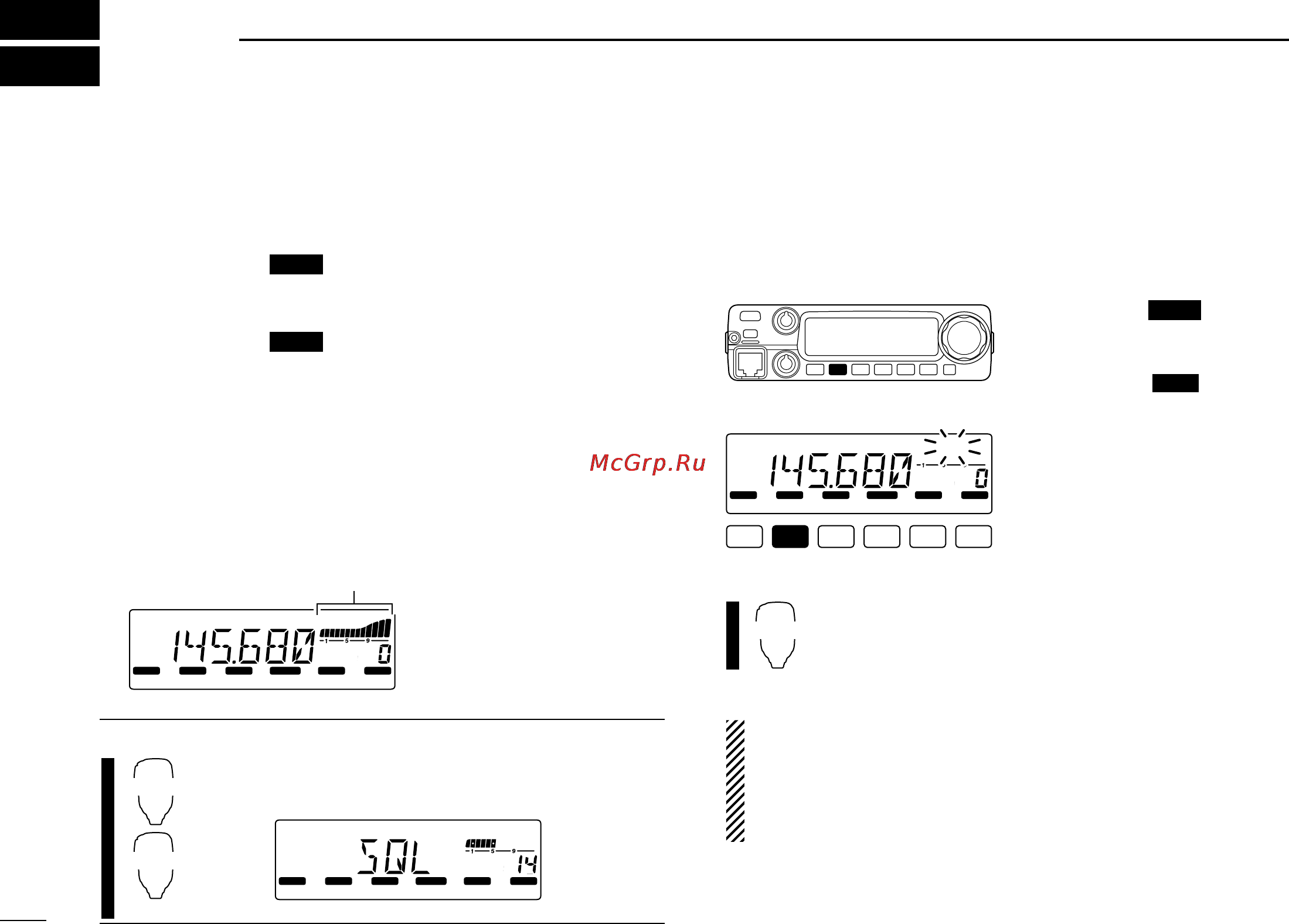 Icom IC-2200H [26/108] Basic operation