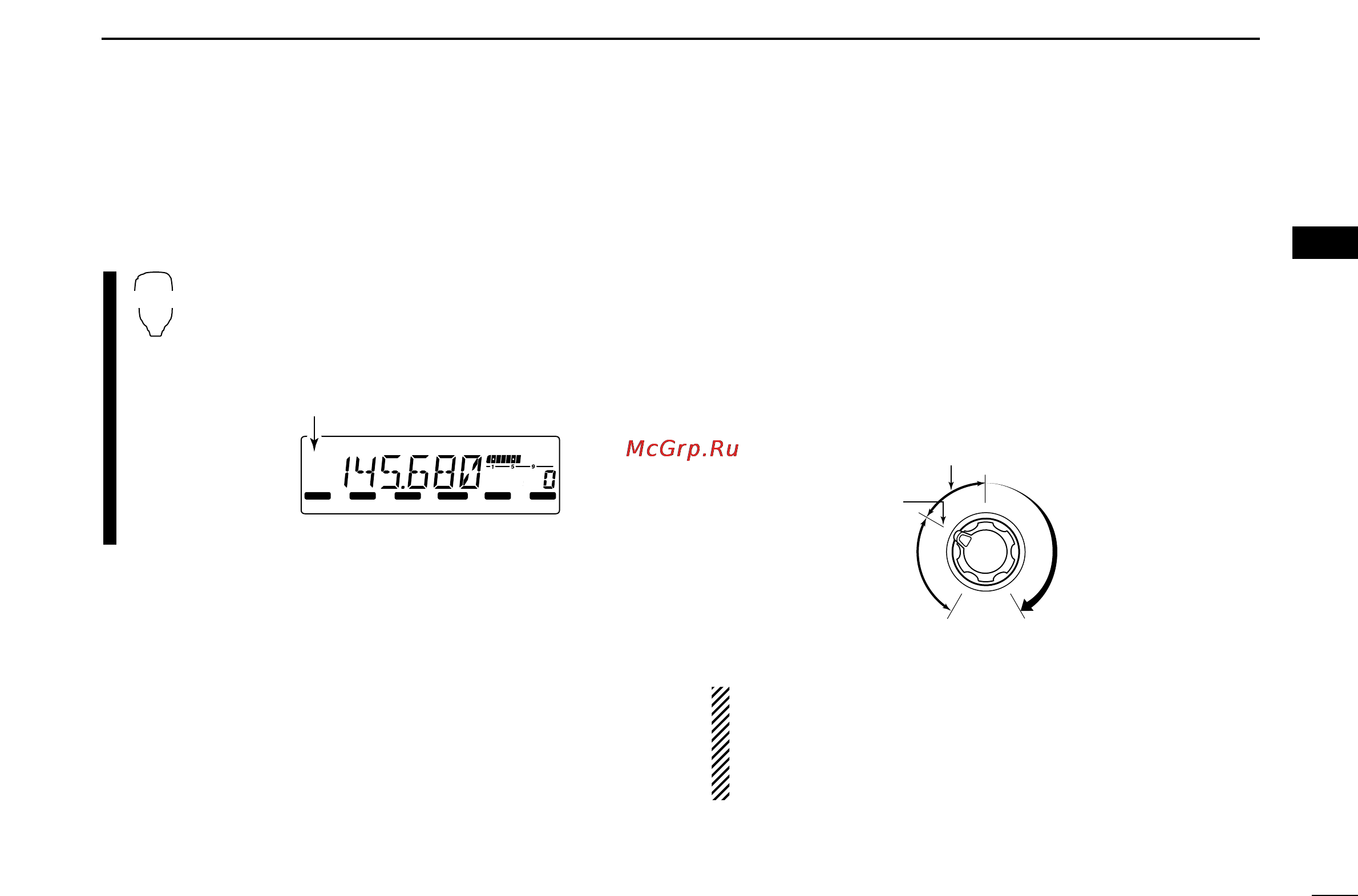 Icom IC-2200H [27/108] I audio mute function