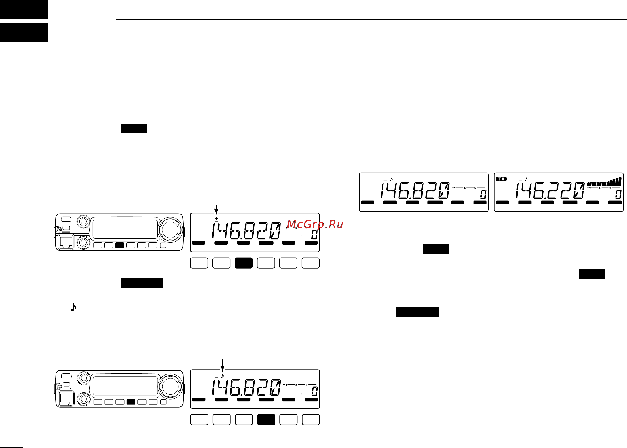Icom IC-2200H [30/108] Repeater operation