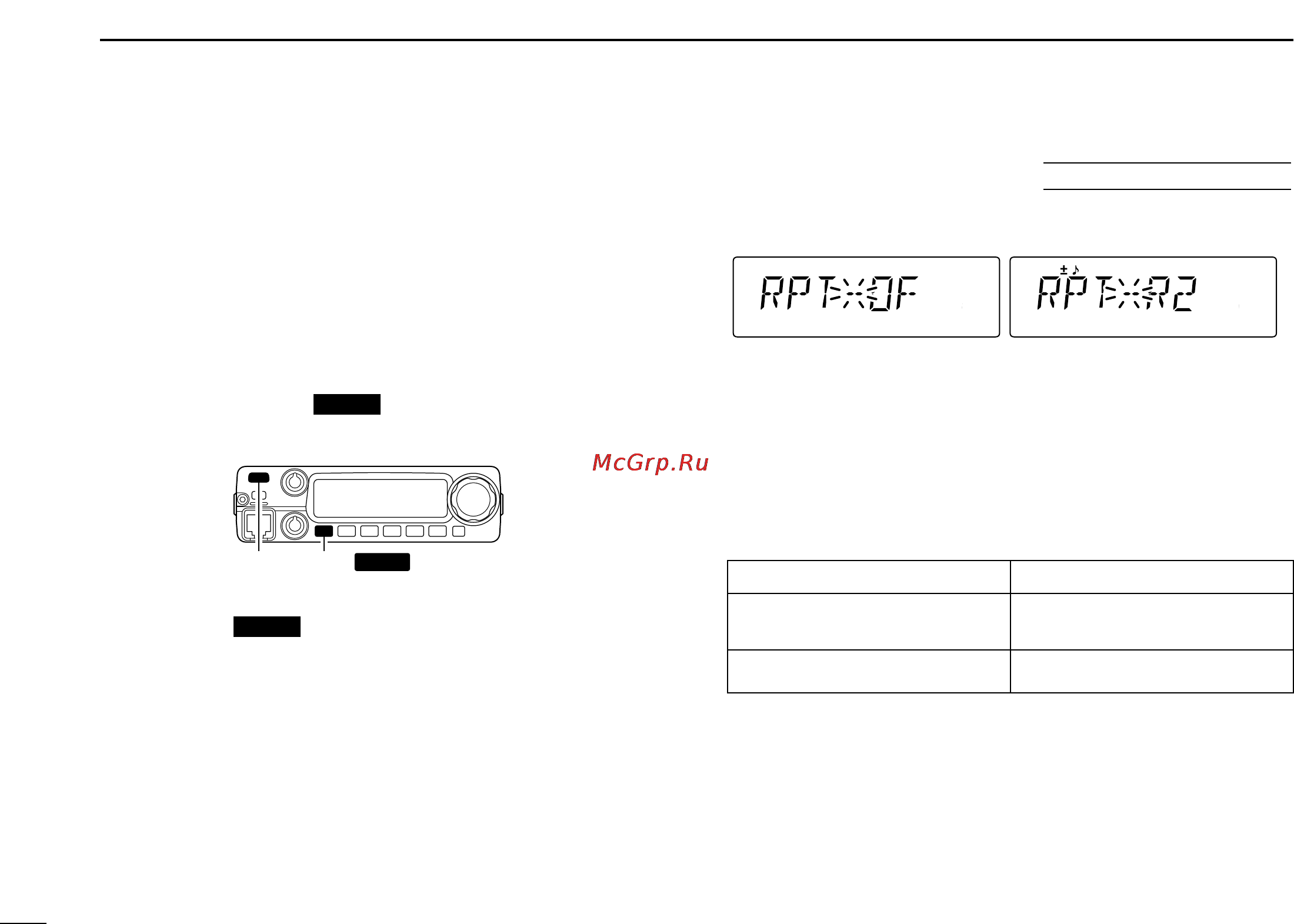 Icom IC-2200H [36/108] I auto repeater