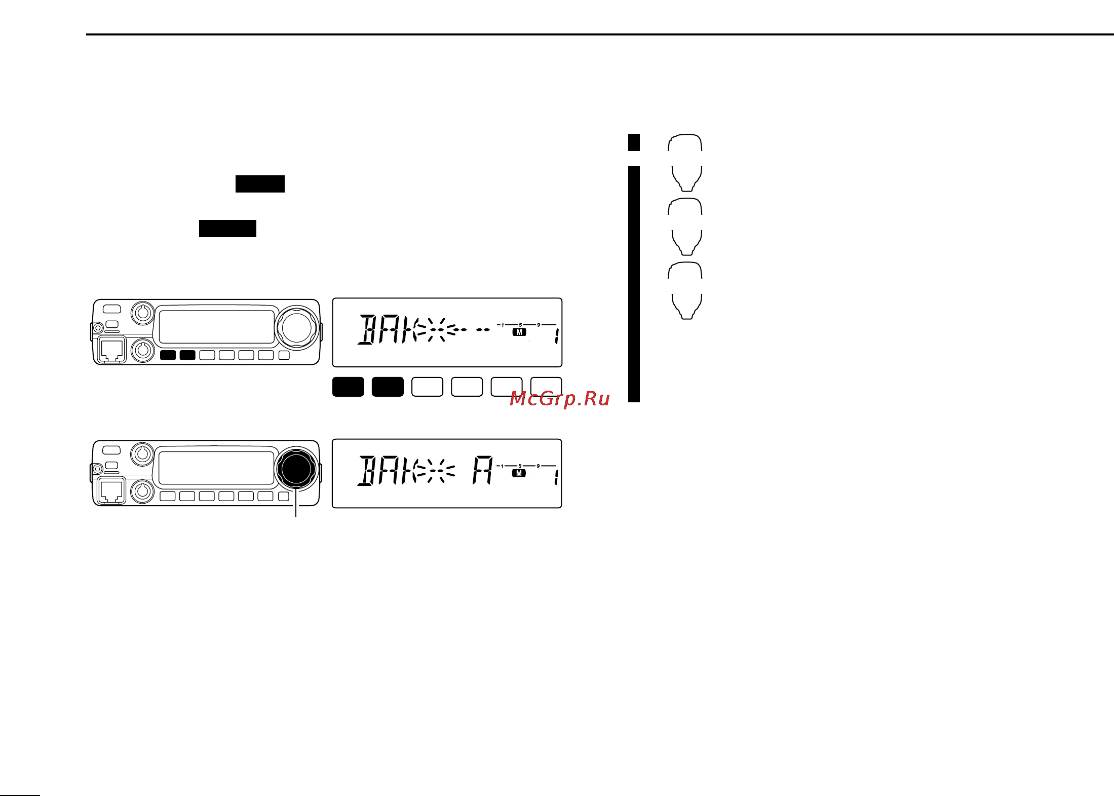 Icom IC-2200H [46/108] I memory bank setting