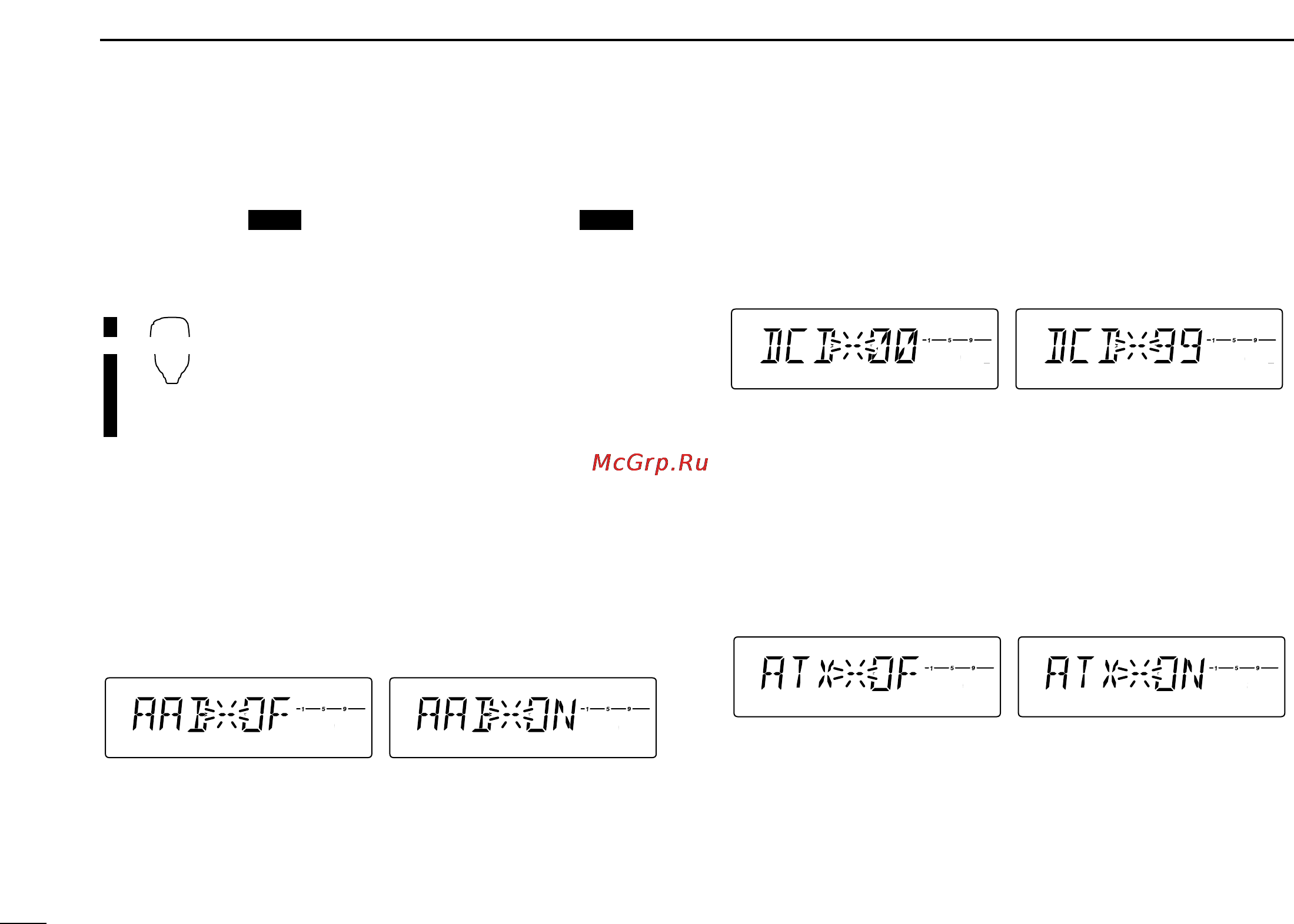 Icom IC-2200H [82/108] I other setting items