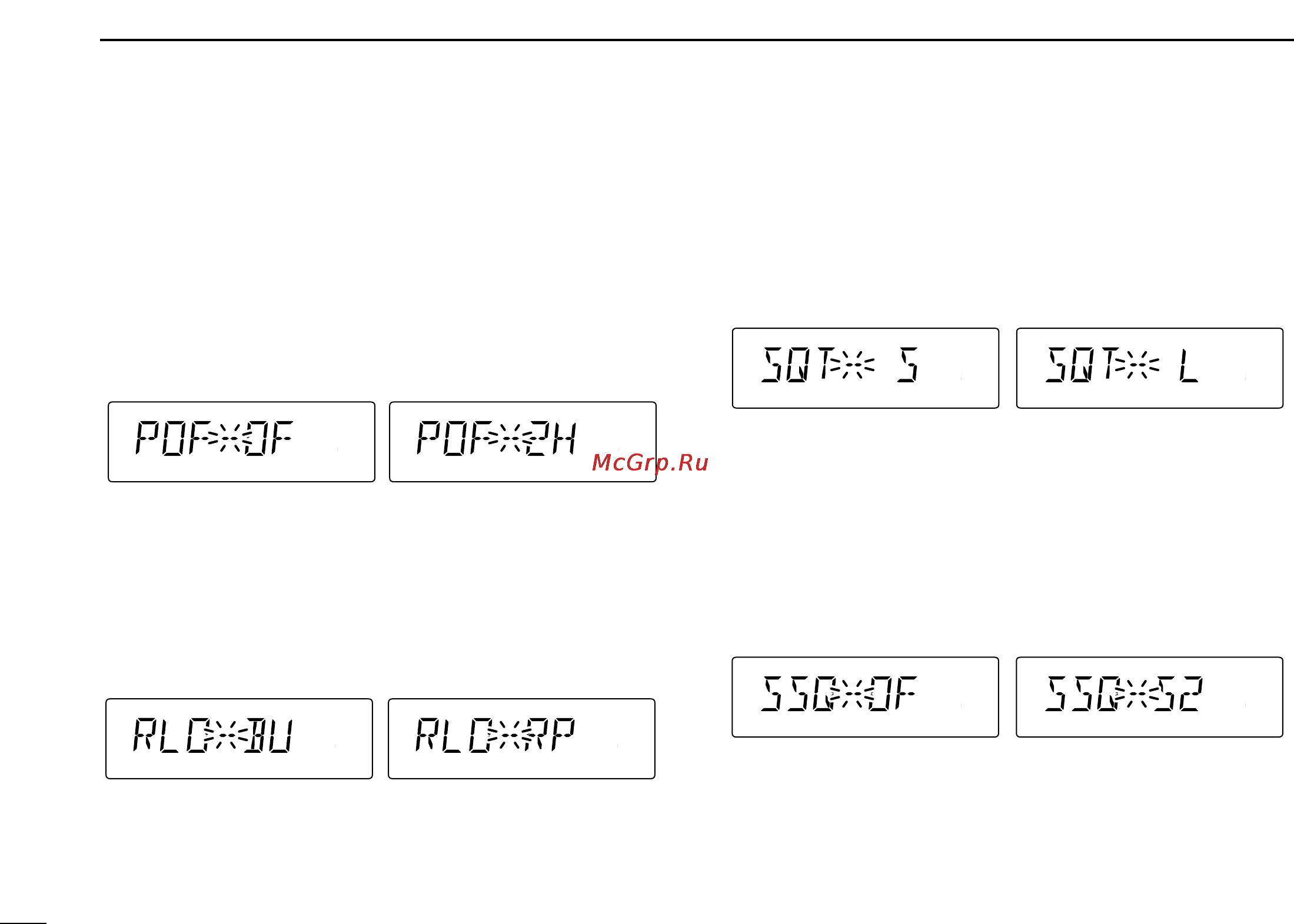 Icom IC-2200H [94/108] Other functions