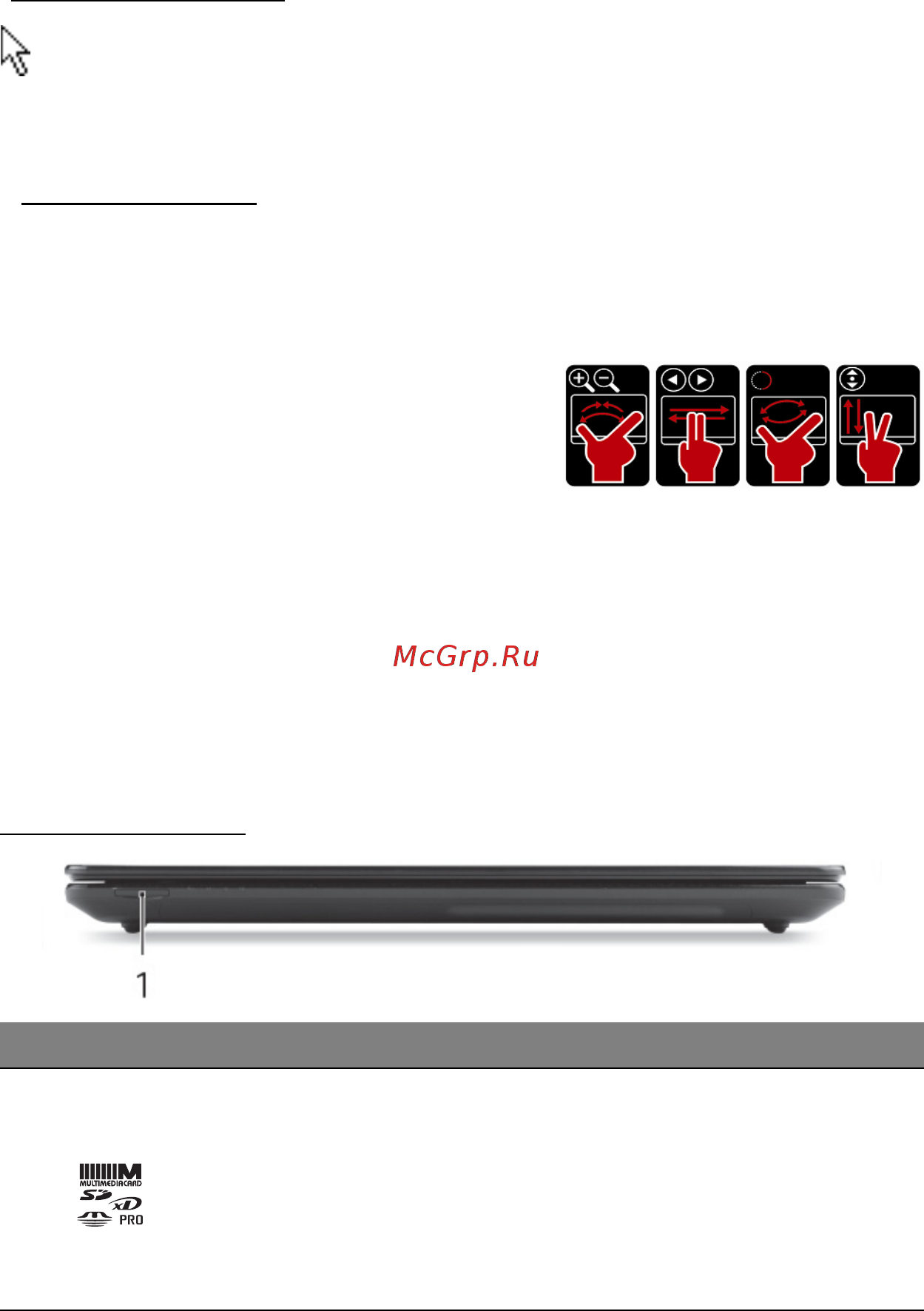 Packard Bell easynote te11hc-20204g50mnks, nx.c1fer.038 [9/33] Сенсорная панель