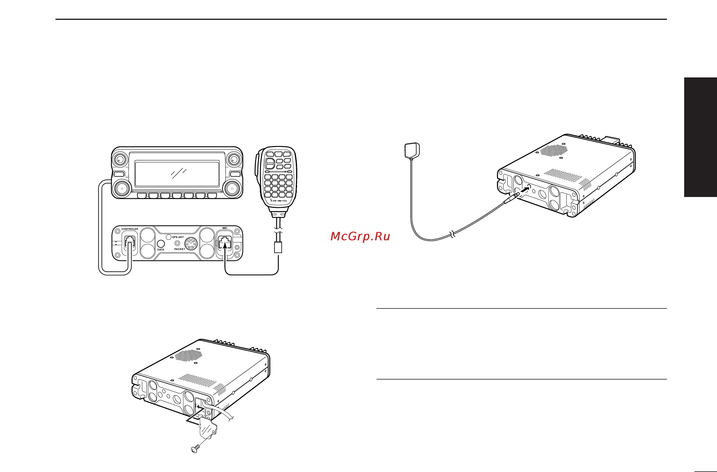 Icom IC-2820H [11/164] D microphone connection
