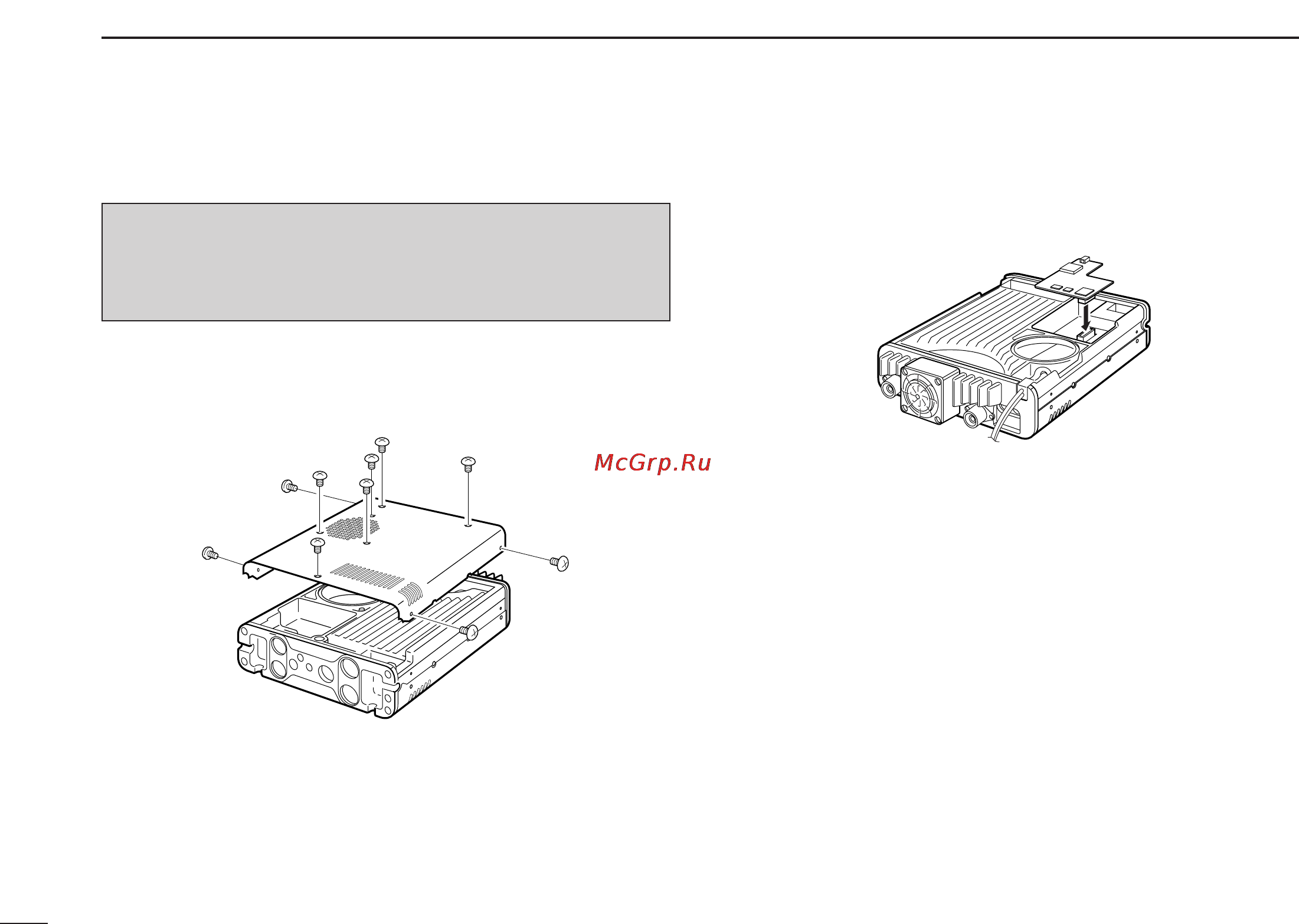 Icom IC-2820H [156/164] Optional ut 123 installation