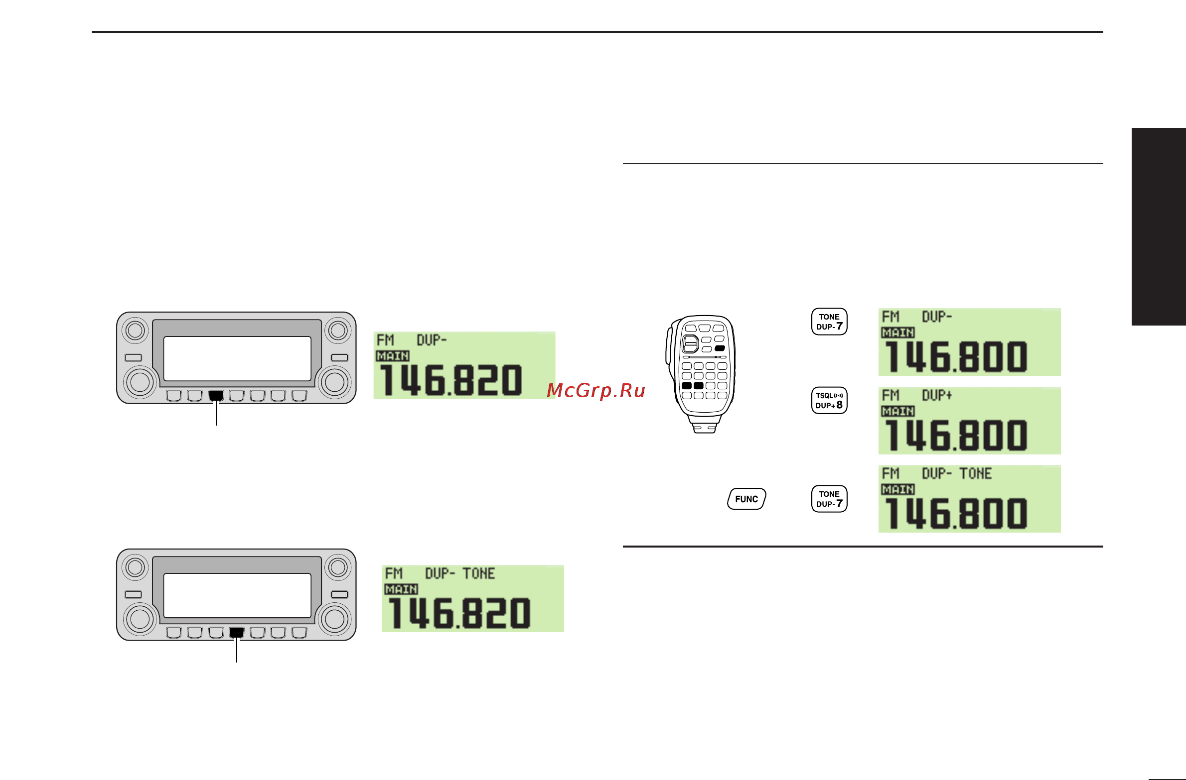 Icom IC-2820H [19/164] Setting duplex