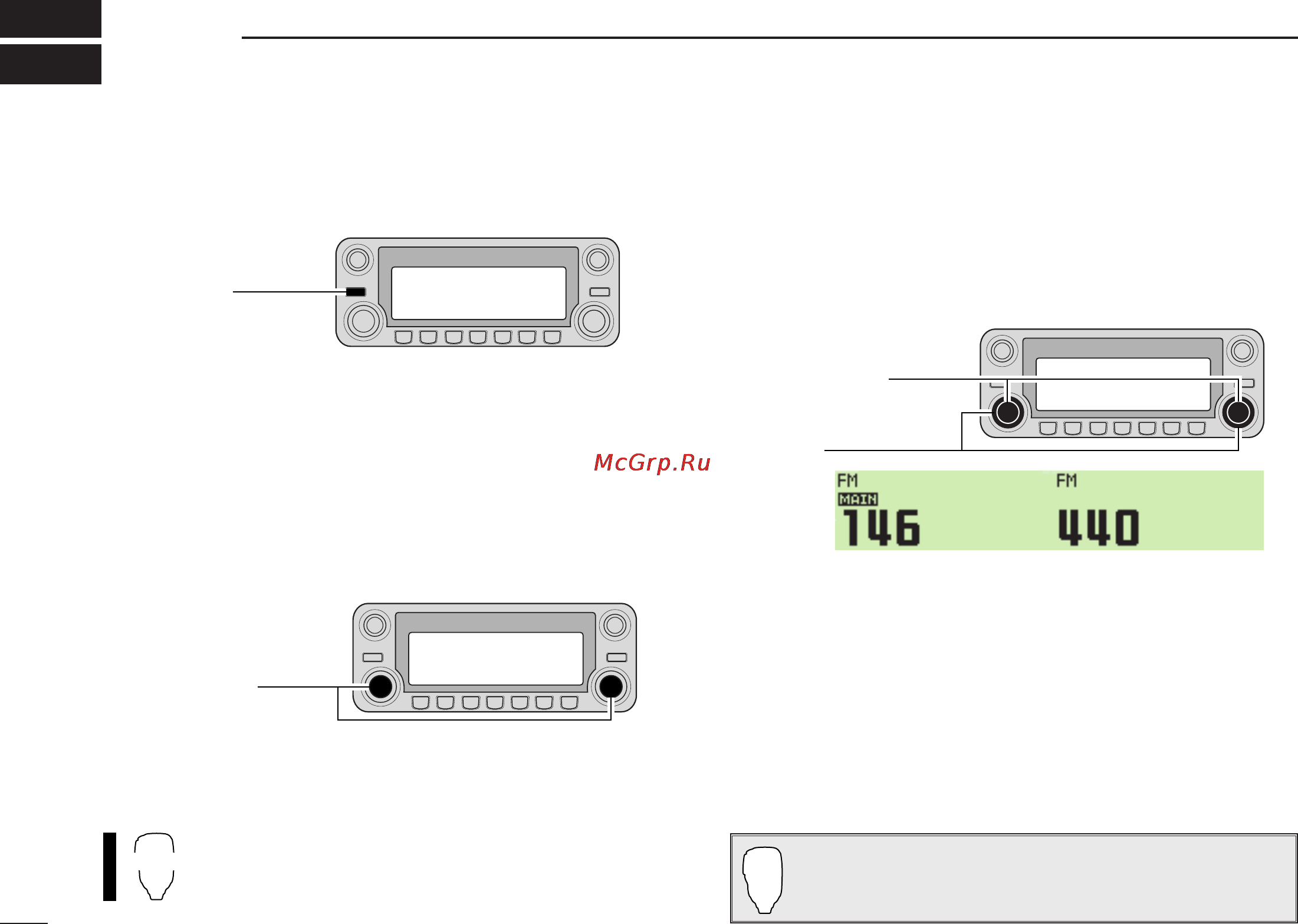 Icom IC-2820H [36/164] Setting a frequency