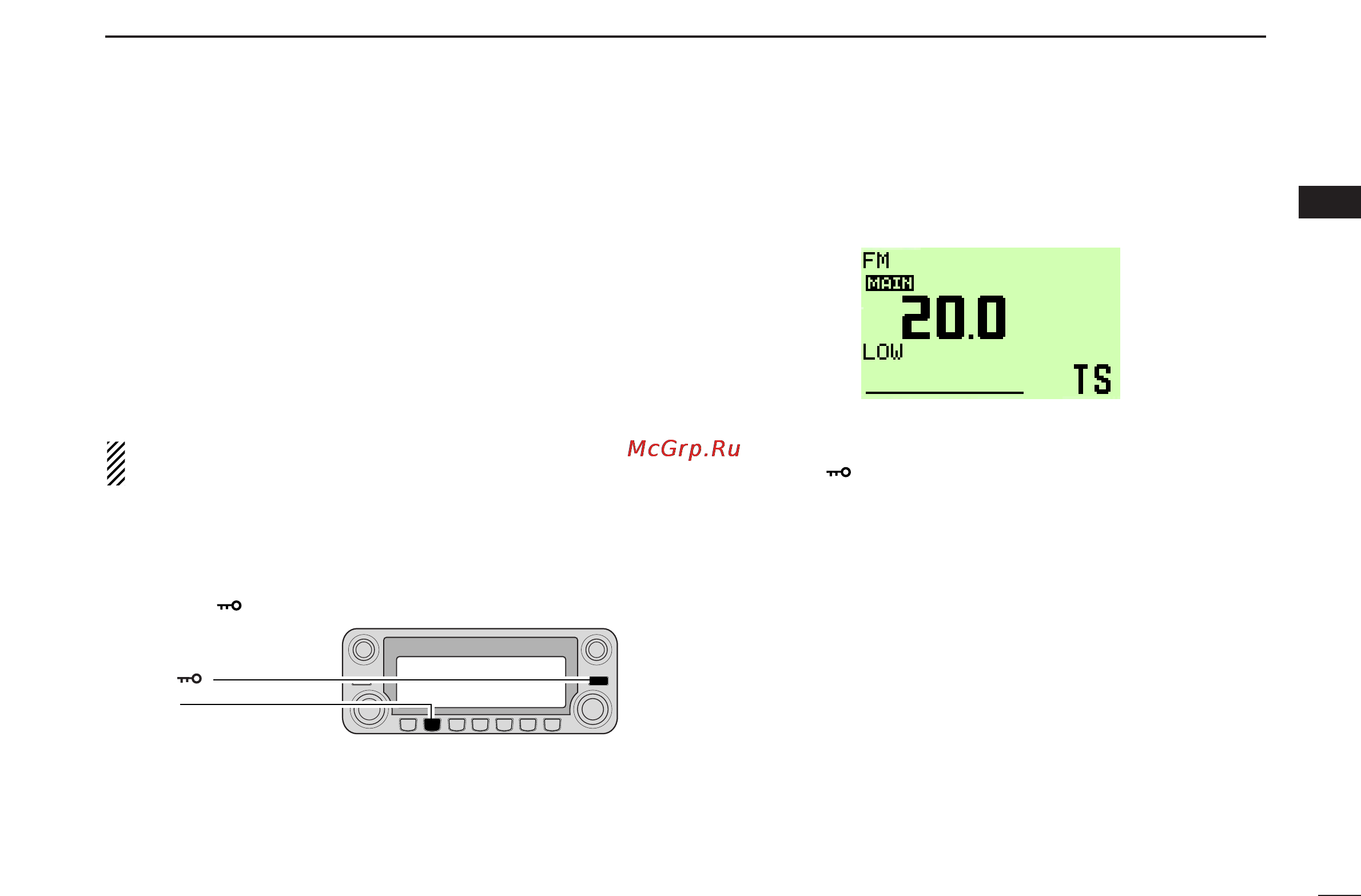 Icom IC-2820H [39/164] Tuning step selection