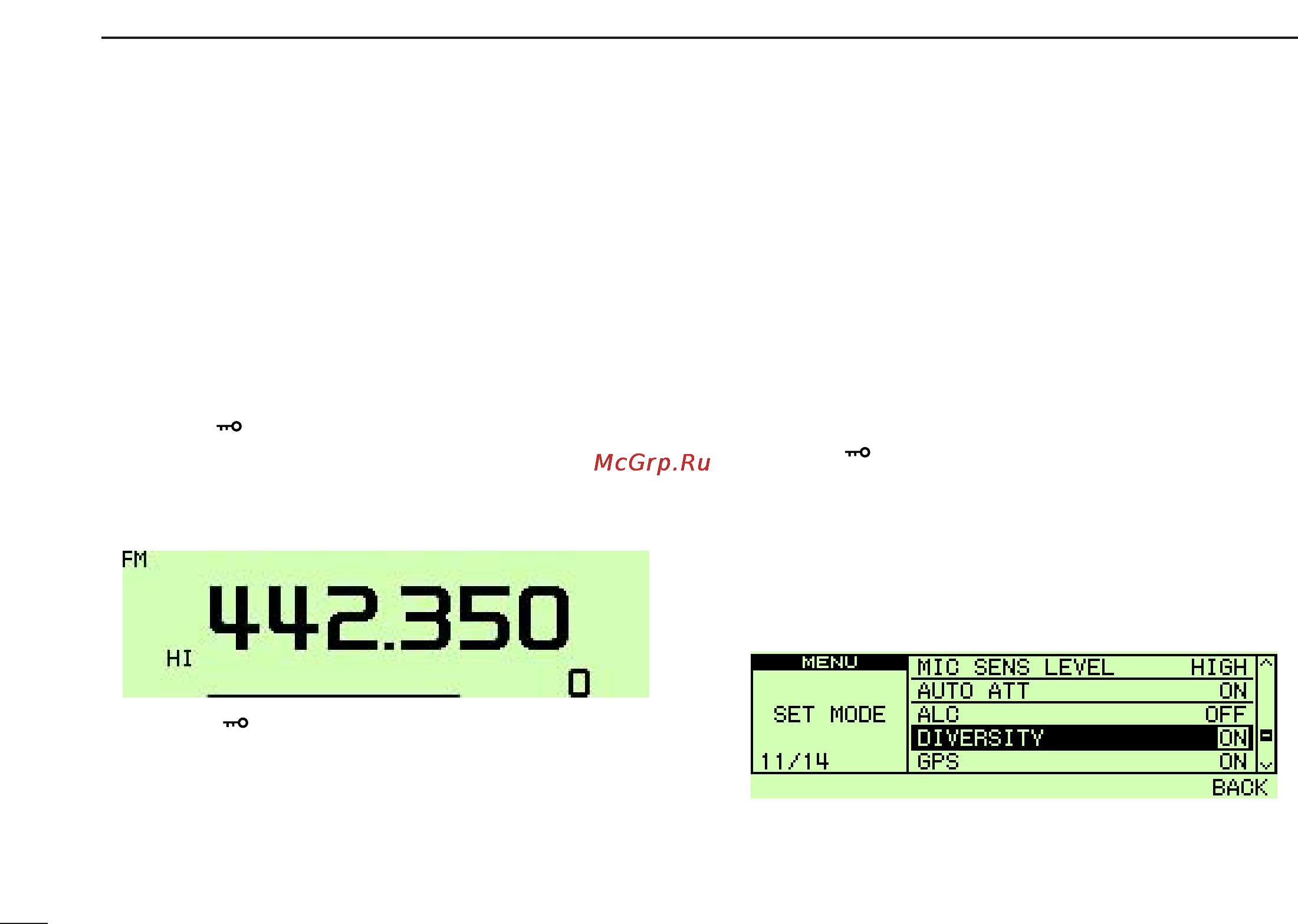 Icom IC-2820H [46/164] Single band operation