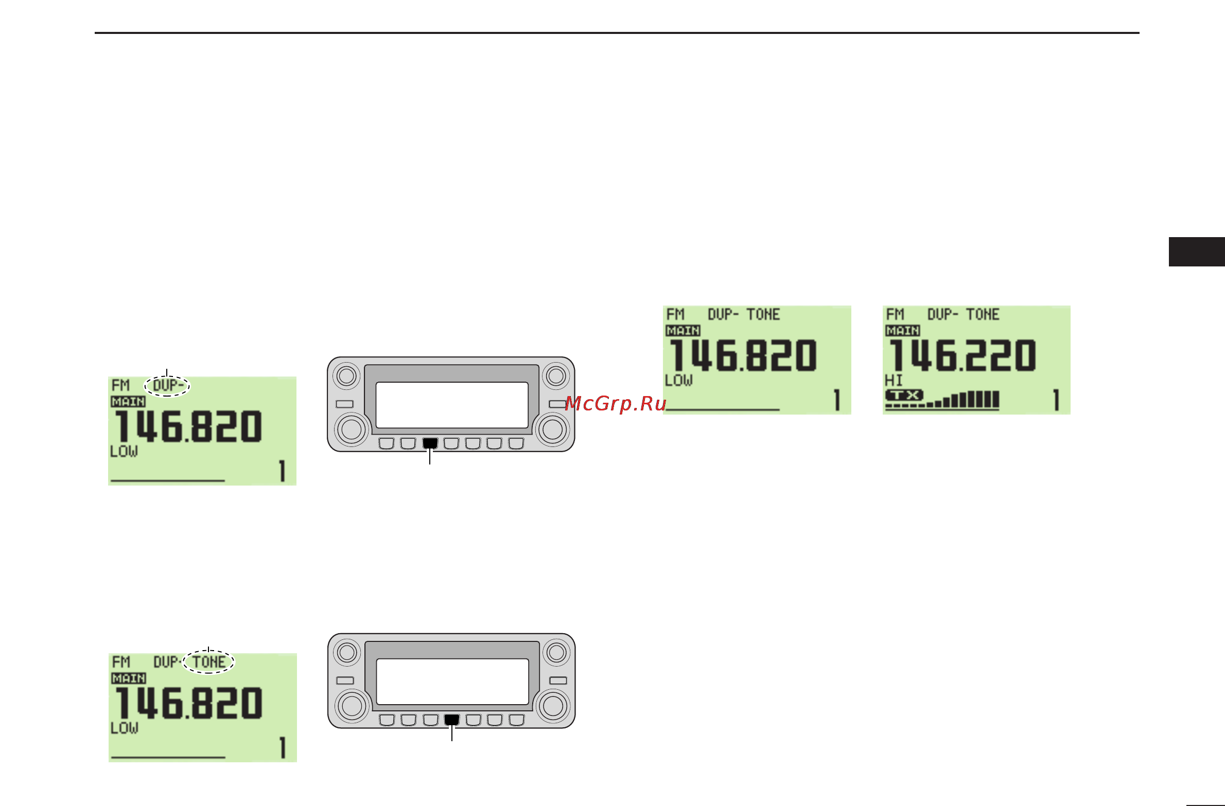 Icom IC-2820H [51/164] Accessing a repeater