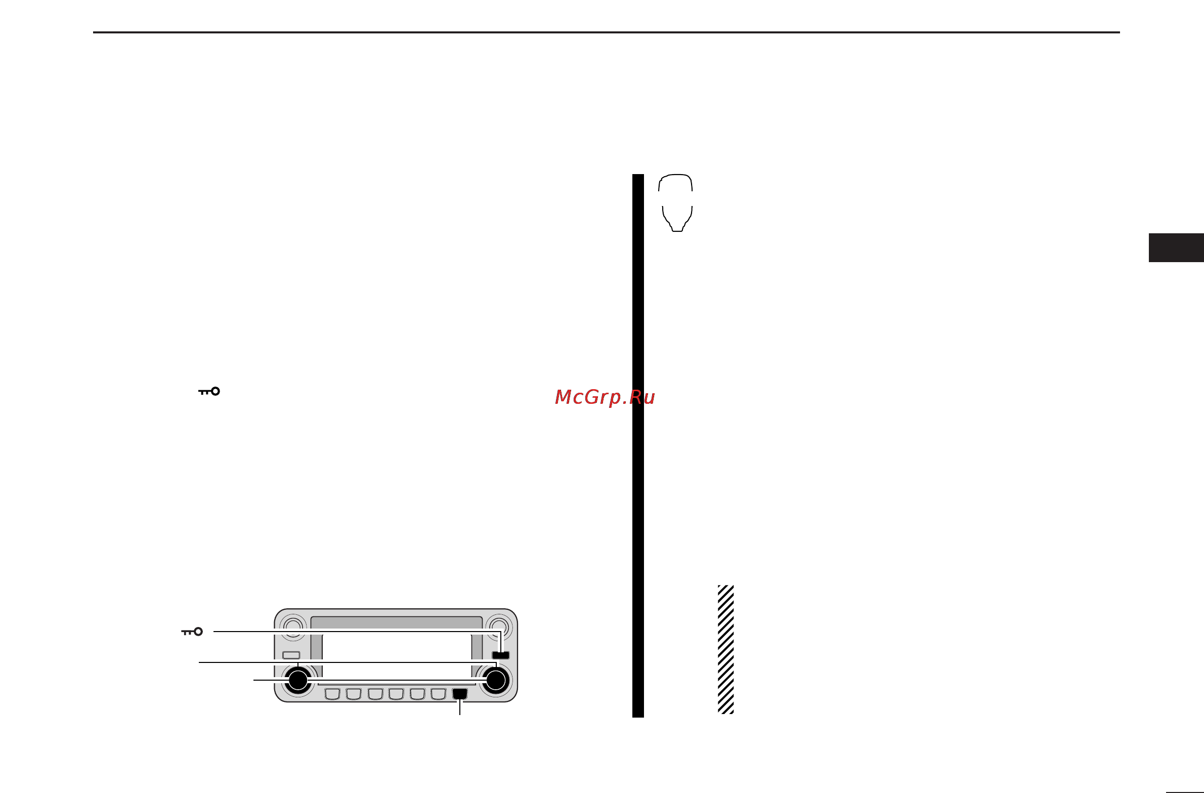 Icom IC-2820H [55/164] Offset frequency