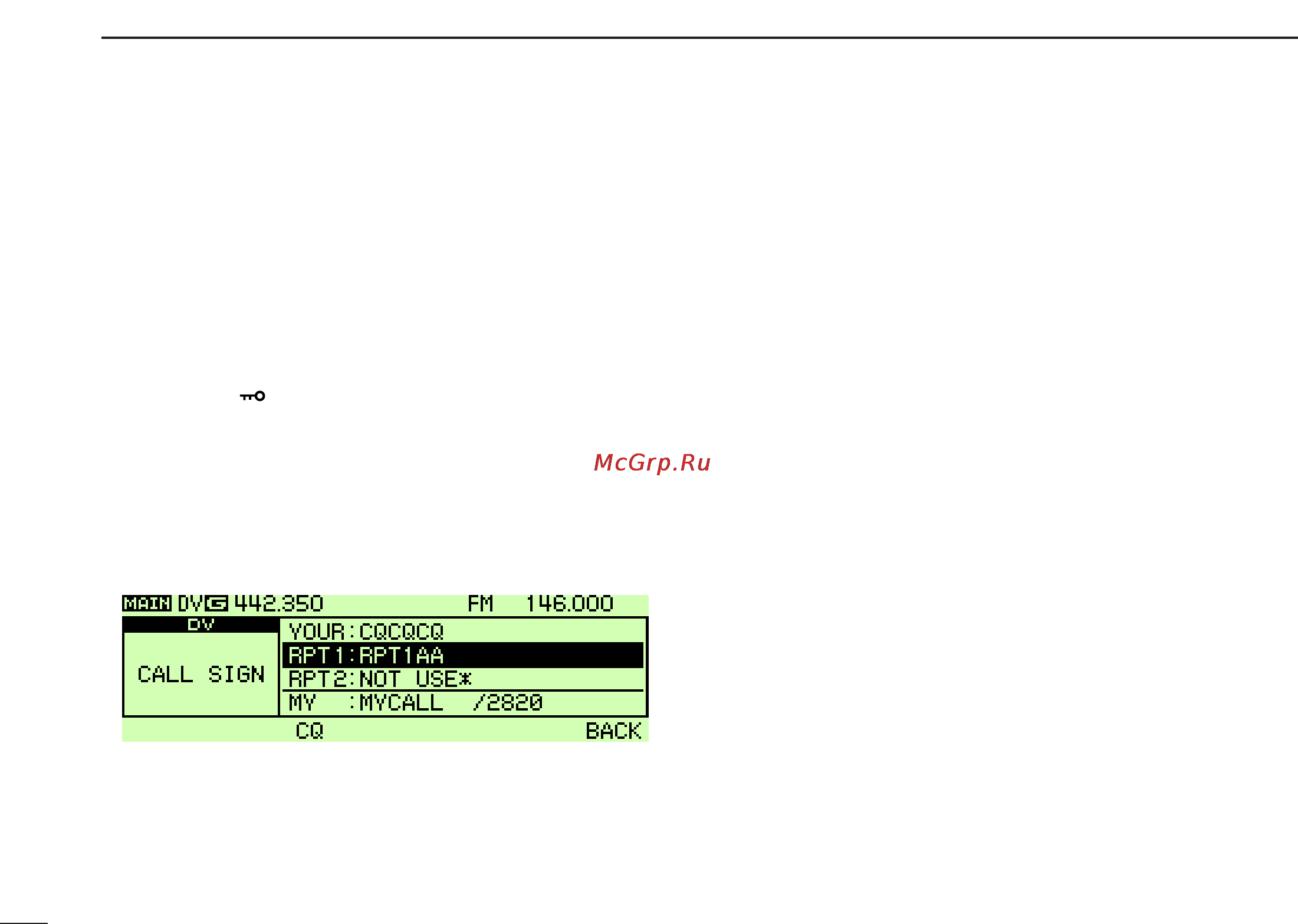 Icom IC-2820H [64/164] D repeater operation in the same zone