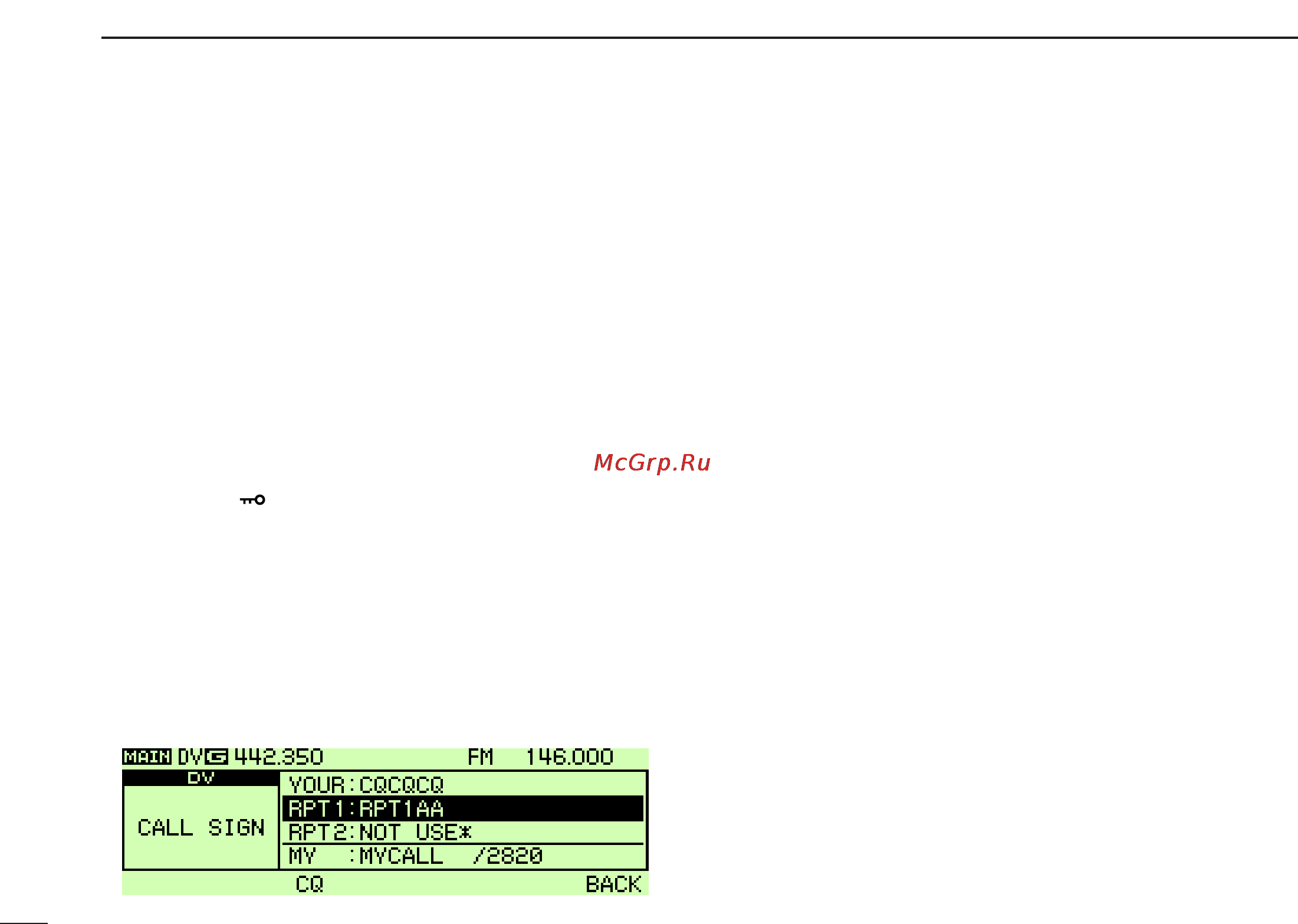 Icom IC-2820H [66/164] D repeater operation into another zone