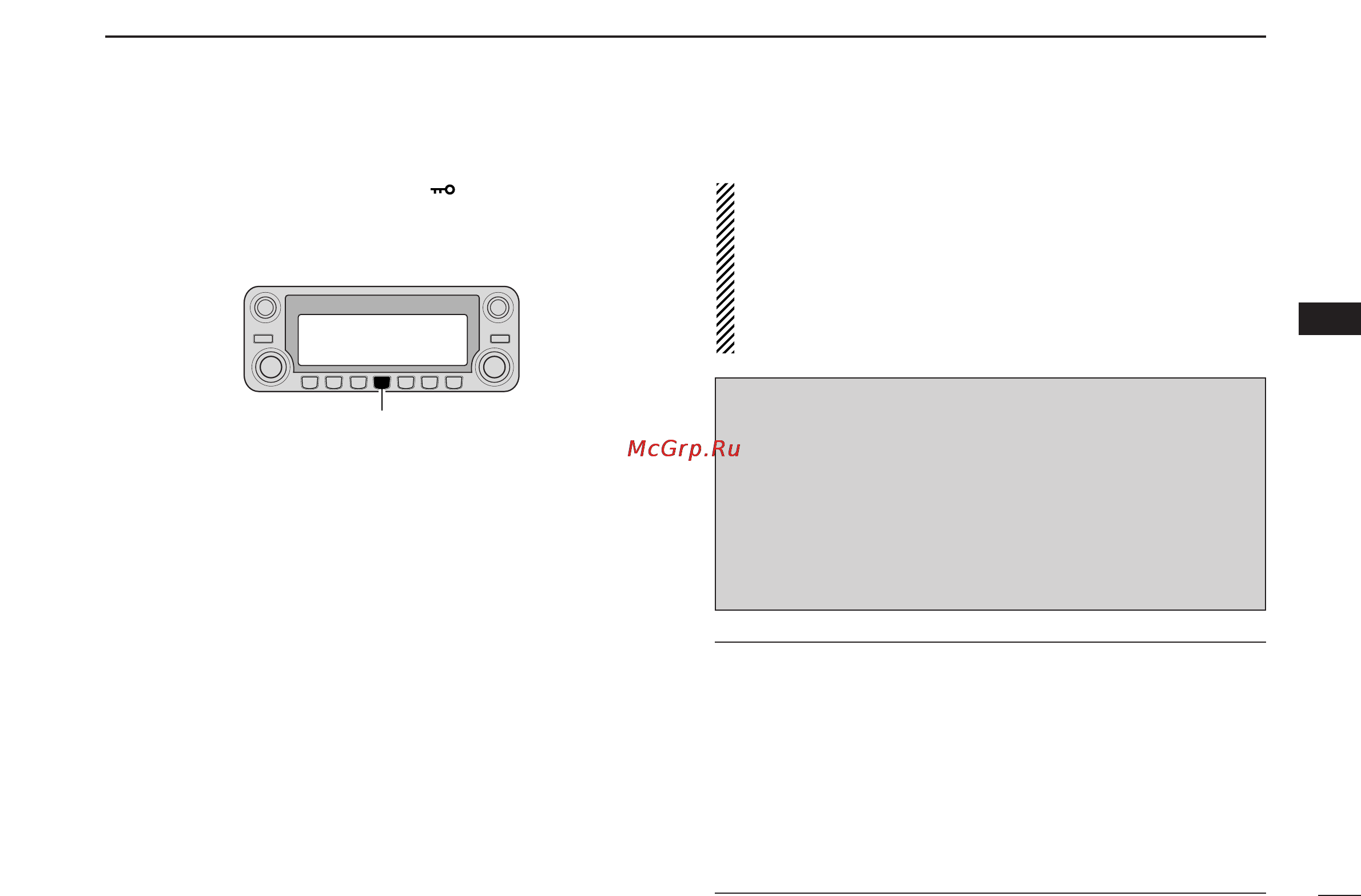 Icom IC-2820H [69/164] D one touch reply using the call record