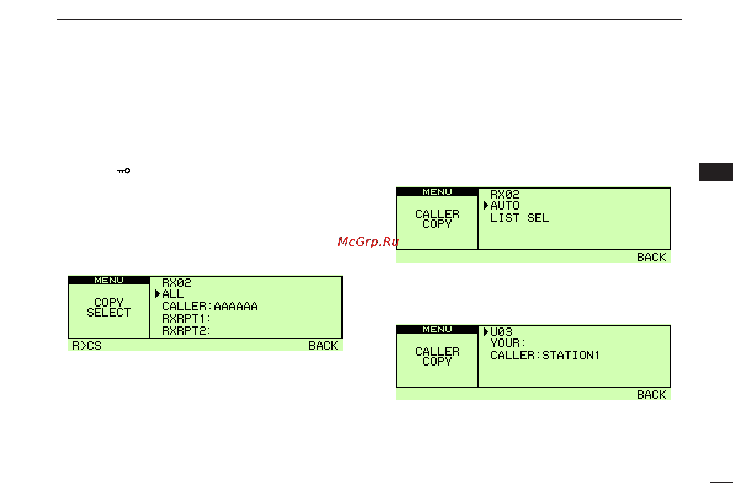 Icom IC-2820H [71/164] D copying the call record contents into call sign memory