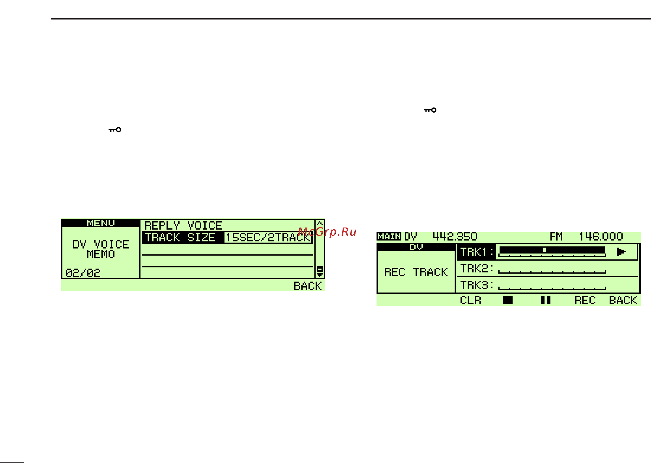 Icom IC-2820H [80/164] Dv mode operation optional ut 123 is required