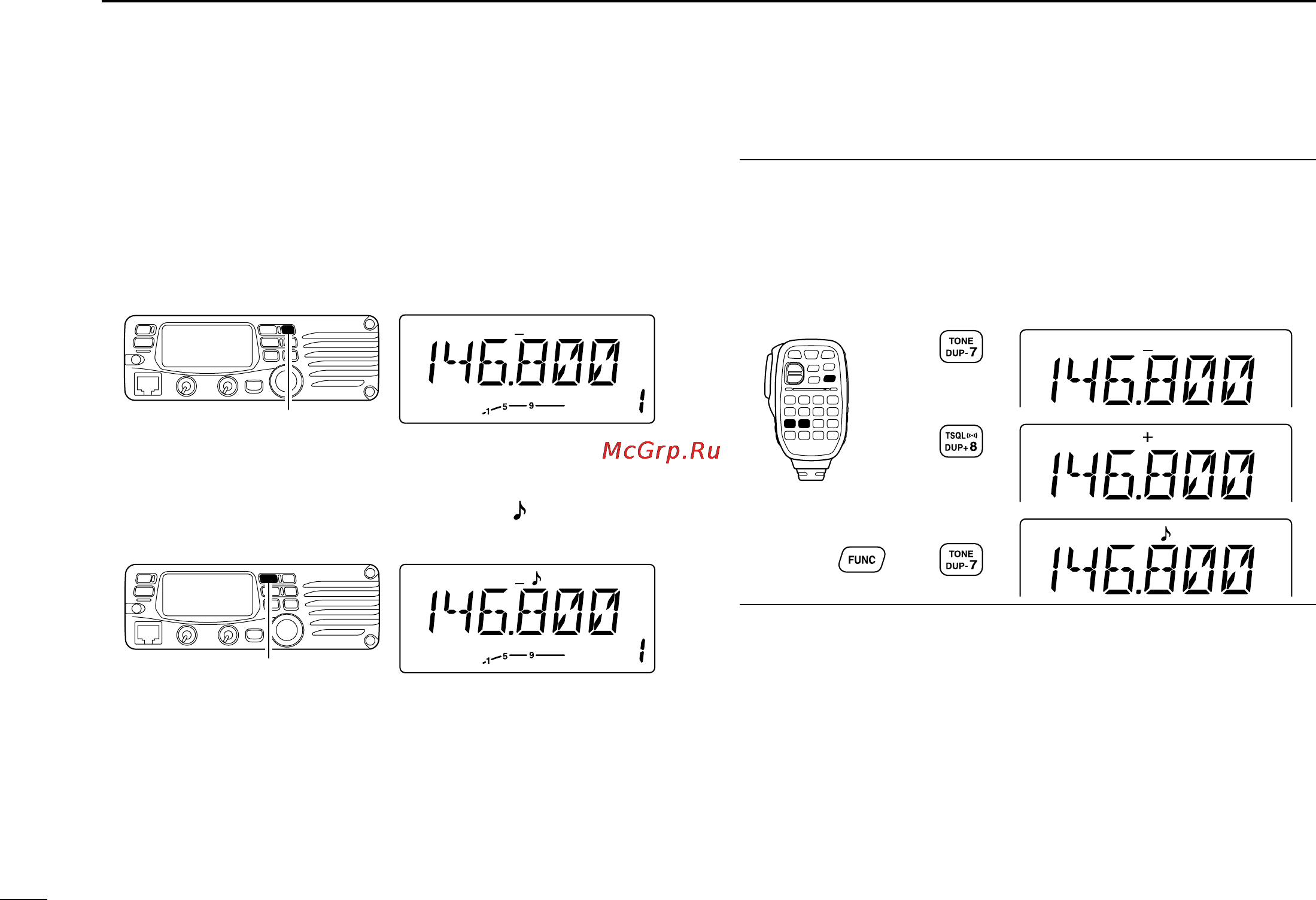Icom IC-V8000 [10/88] I repeater operation