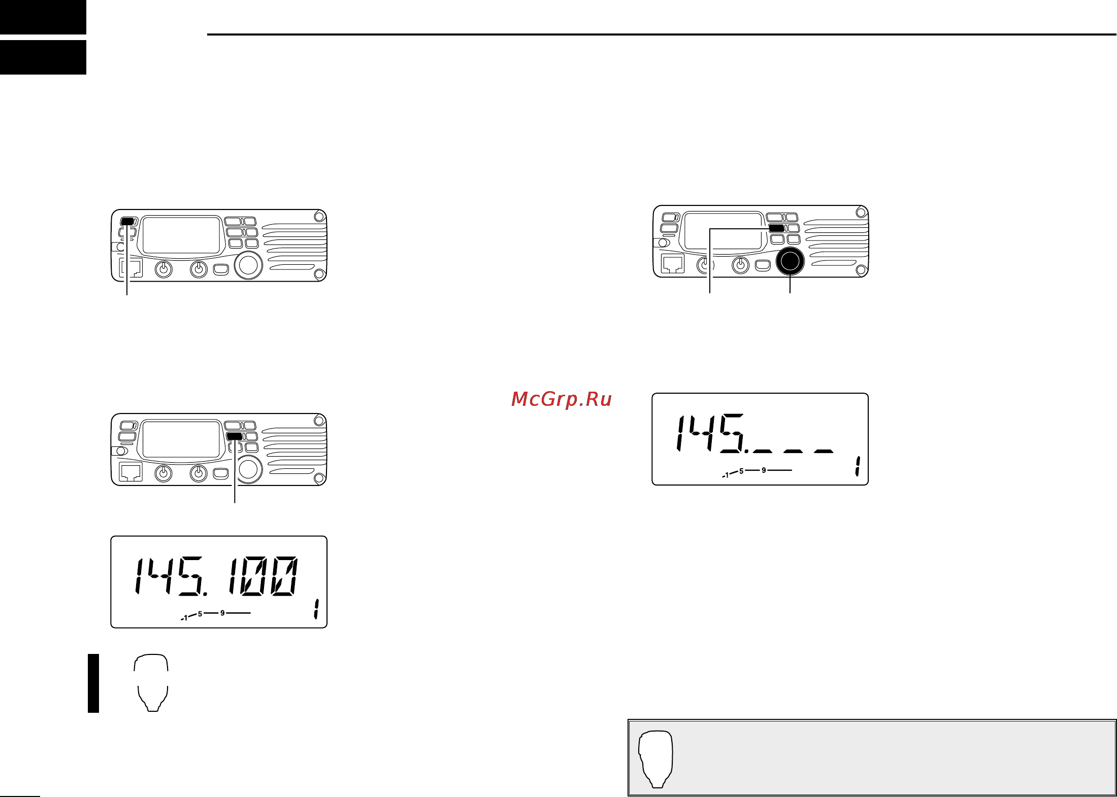 Icom IC-V8000 [20/88] Setting a frequency