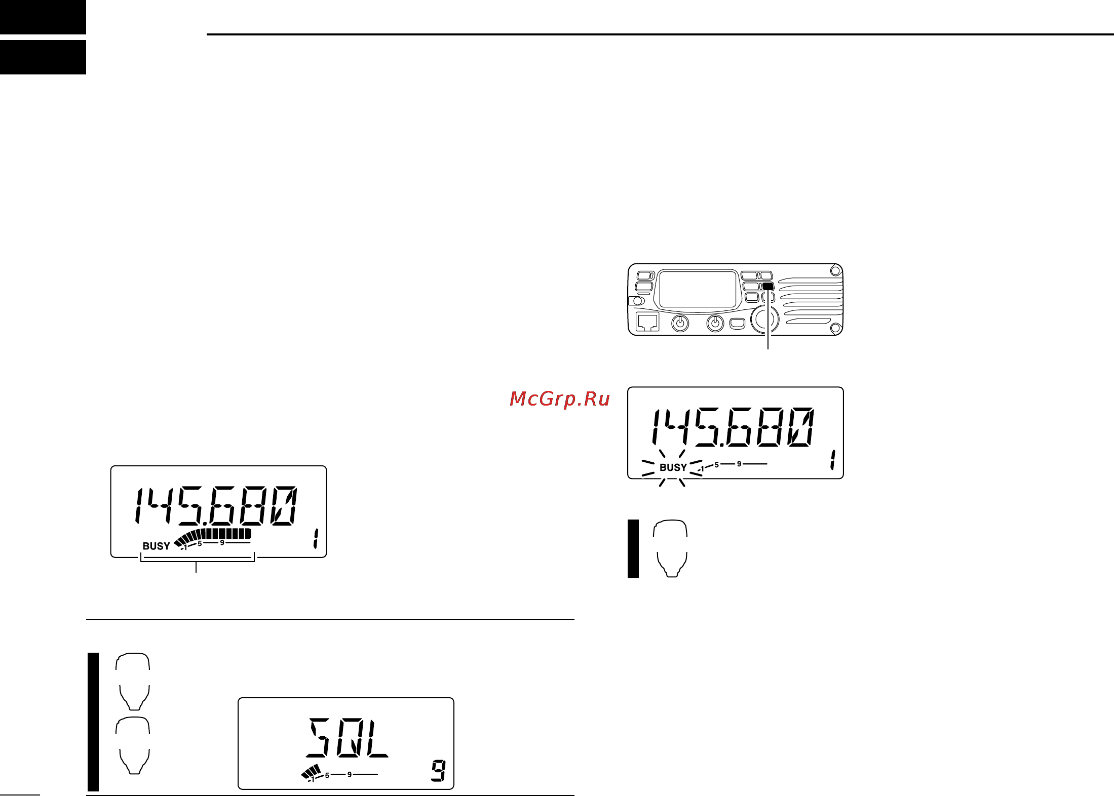 Icom IC-V8000 [24/88] Basic operation