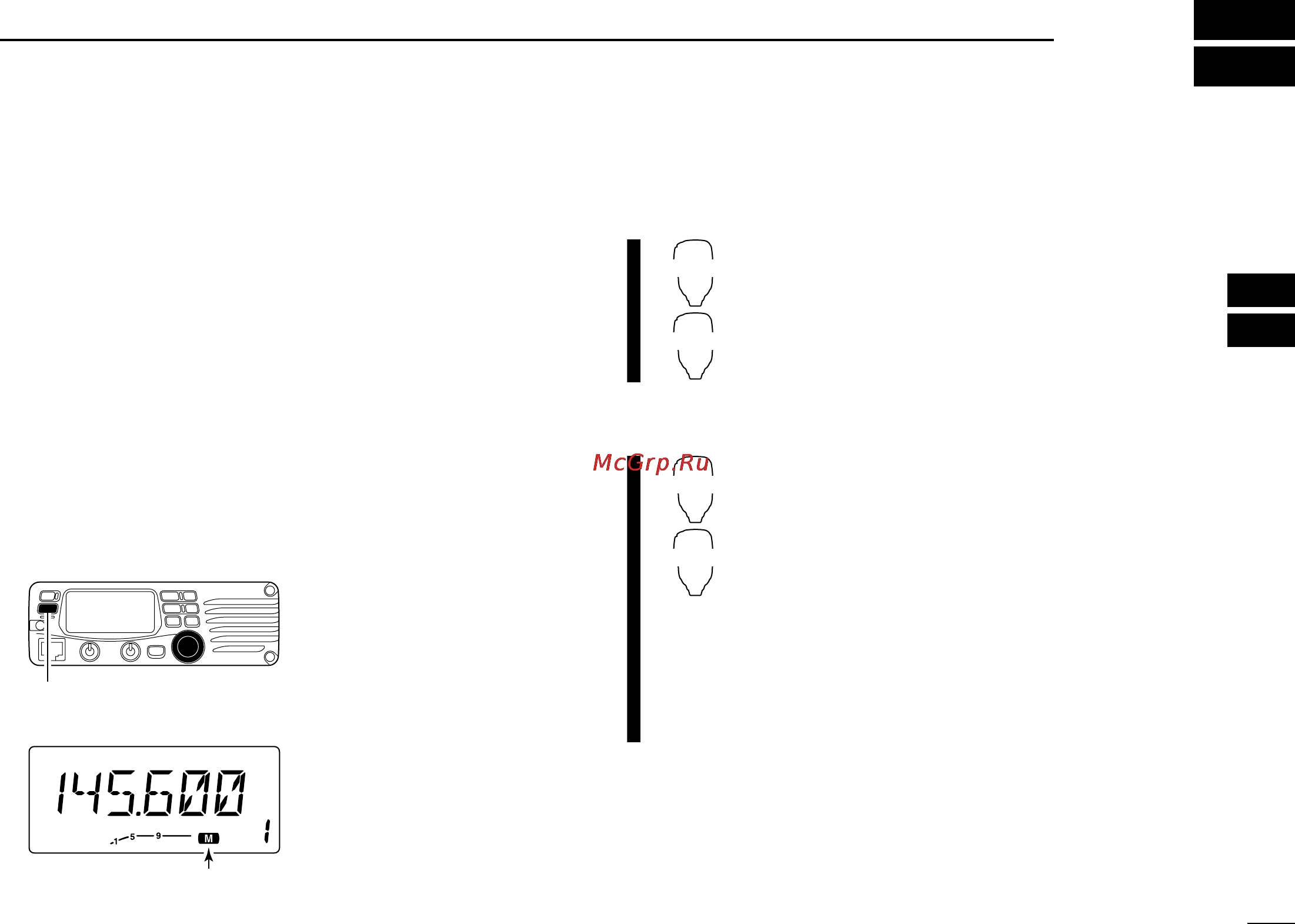 Icom IC-V8000 [35/88] Memory operation
