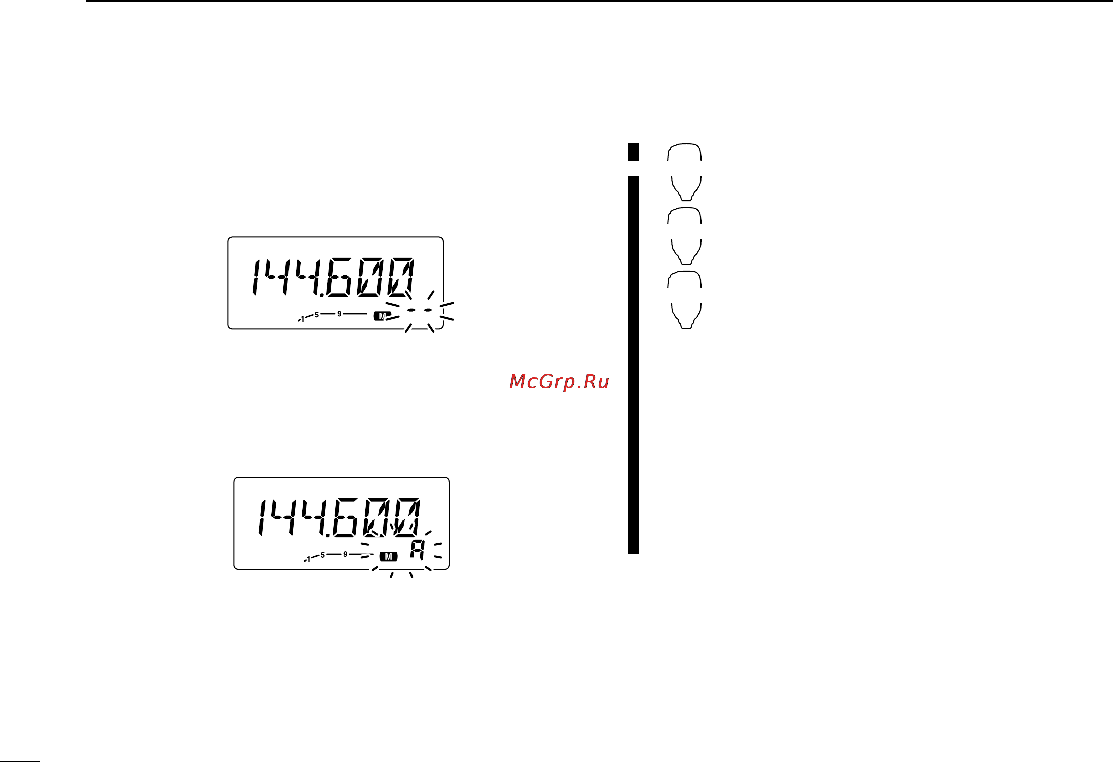 Icom IC-V8000 [44/88] I memory bank setting