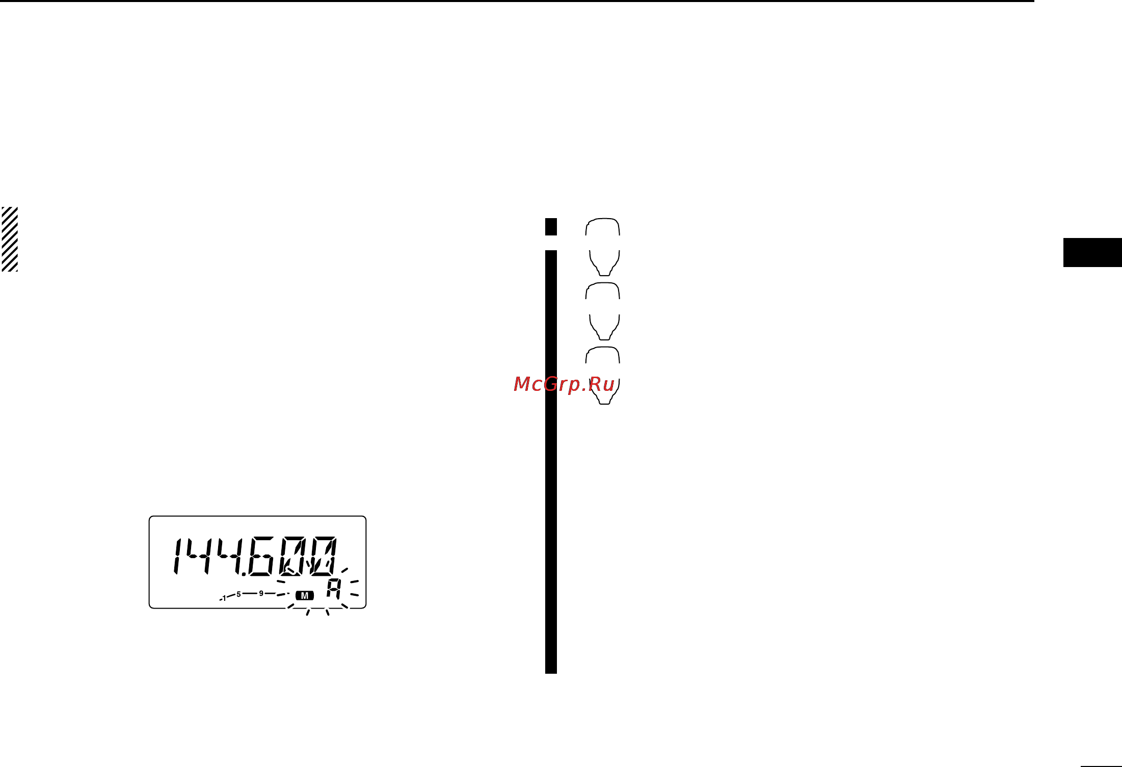 Icom IC-V8000 [45/88] I transferring bank contents