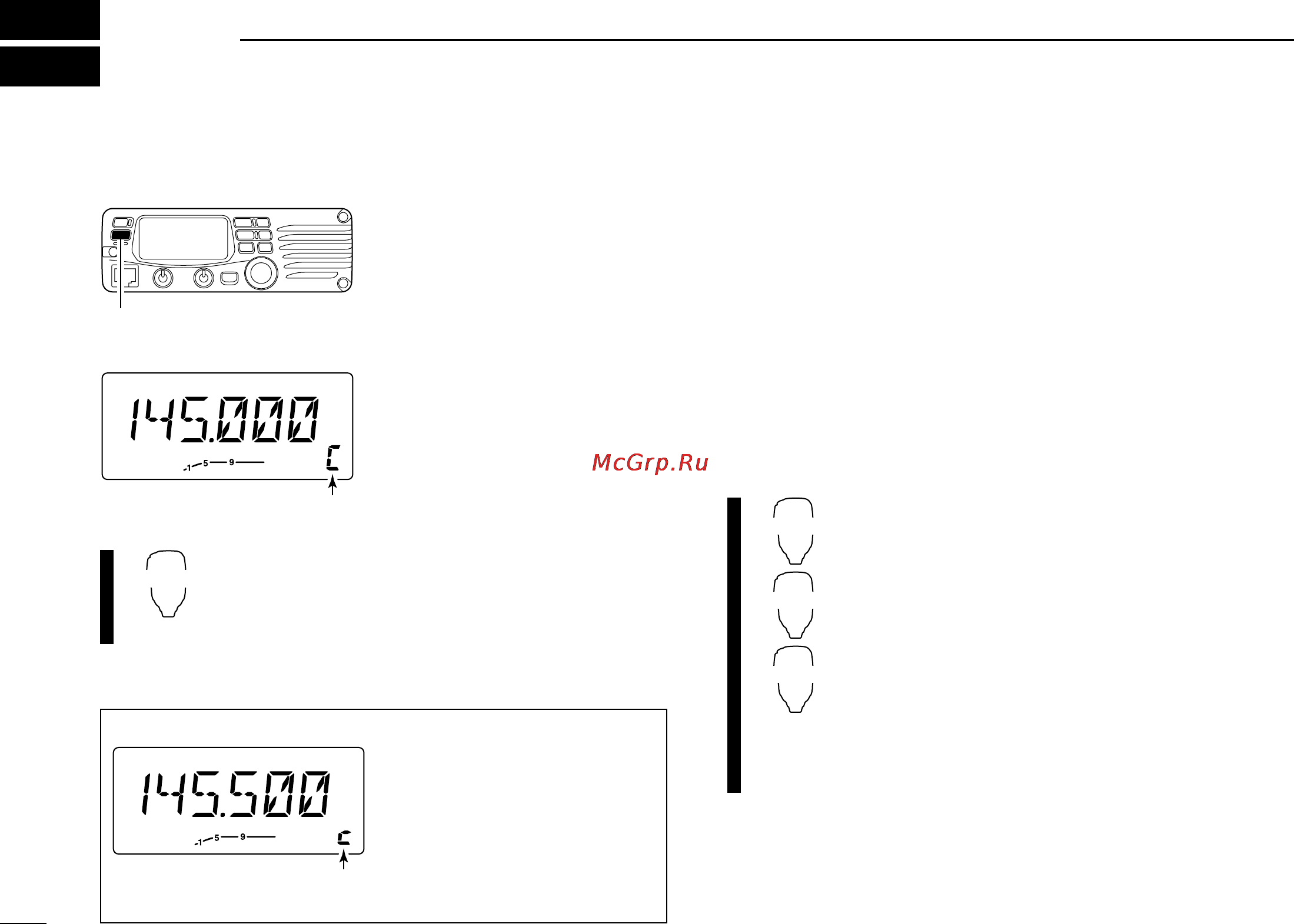 Icom IC-V8000 [46/88] Call channel operation