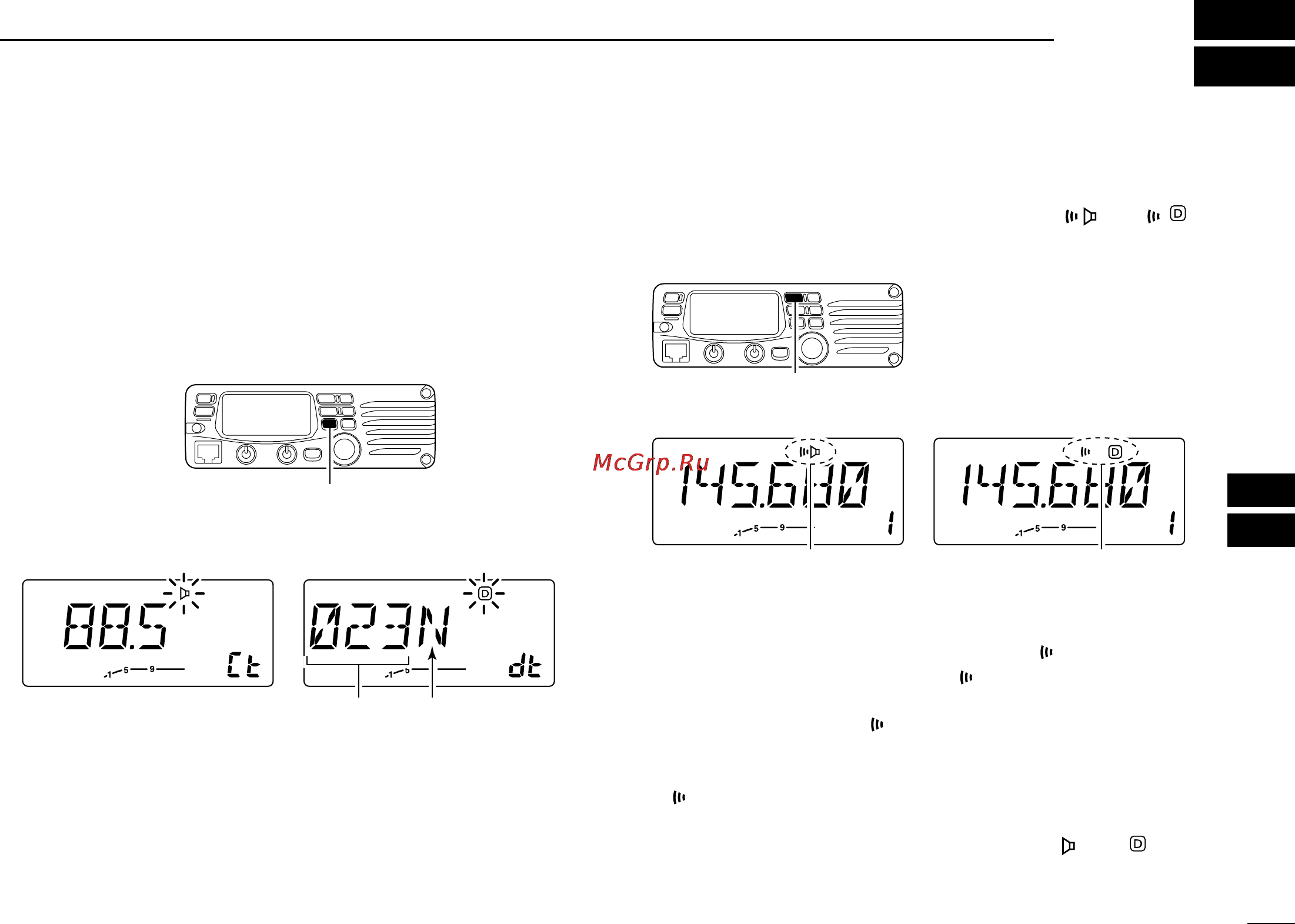 Icom IC-V8000 [59/88] Pocket beep and tone squelch