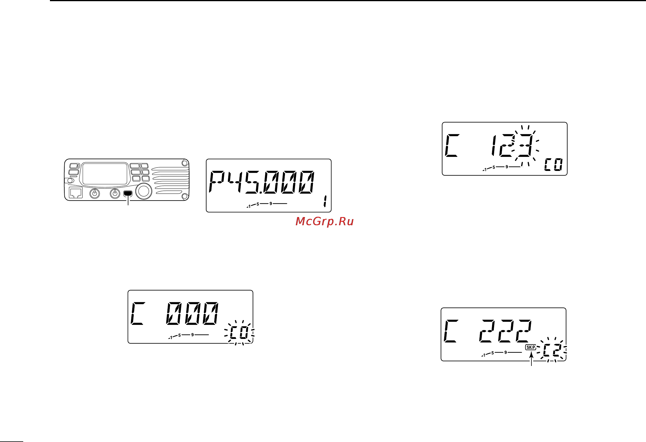Icom IC-V8000 [64/88] Pager code squelch