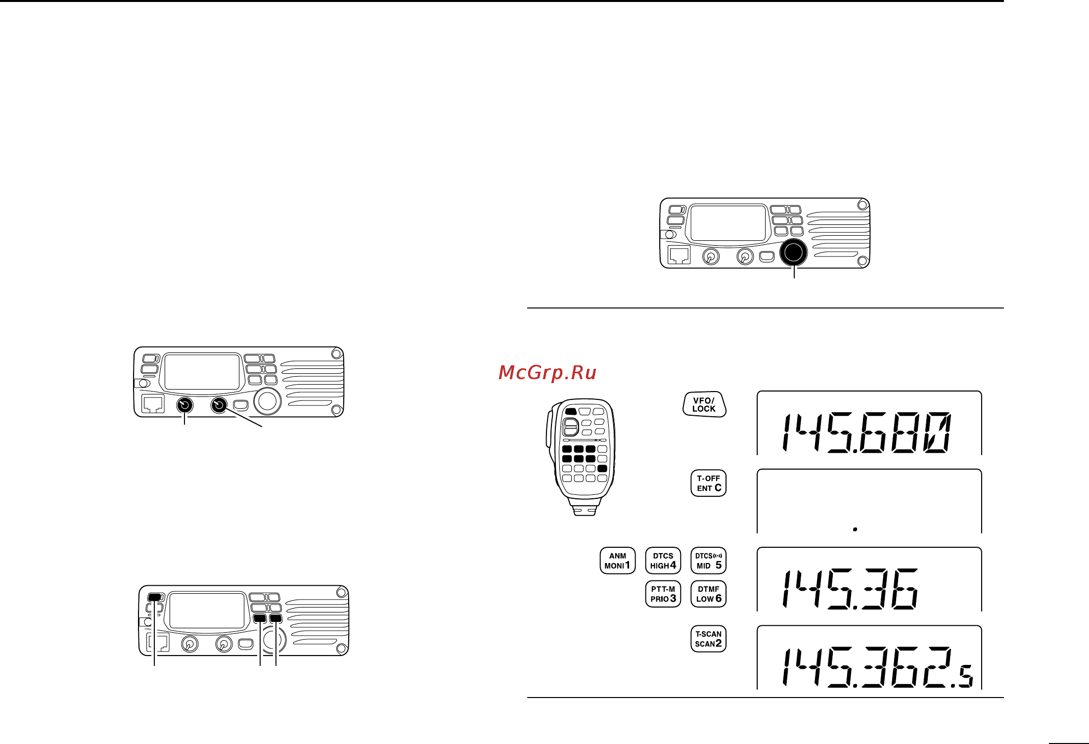 Icom IC-V8000 [9/88] Quick reference guide