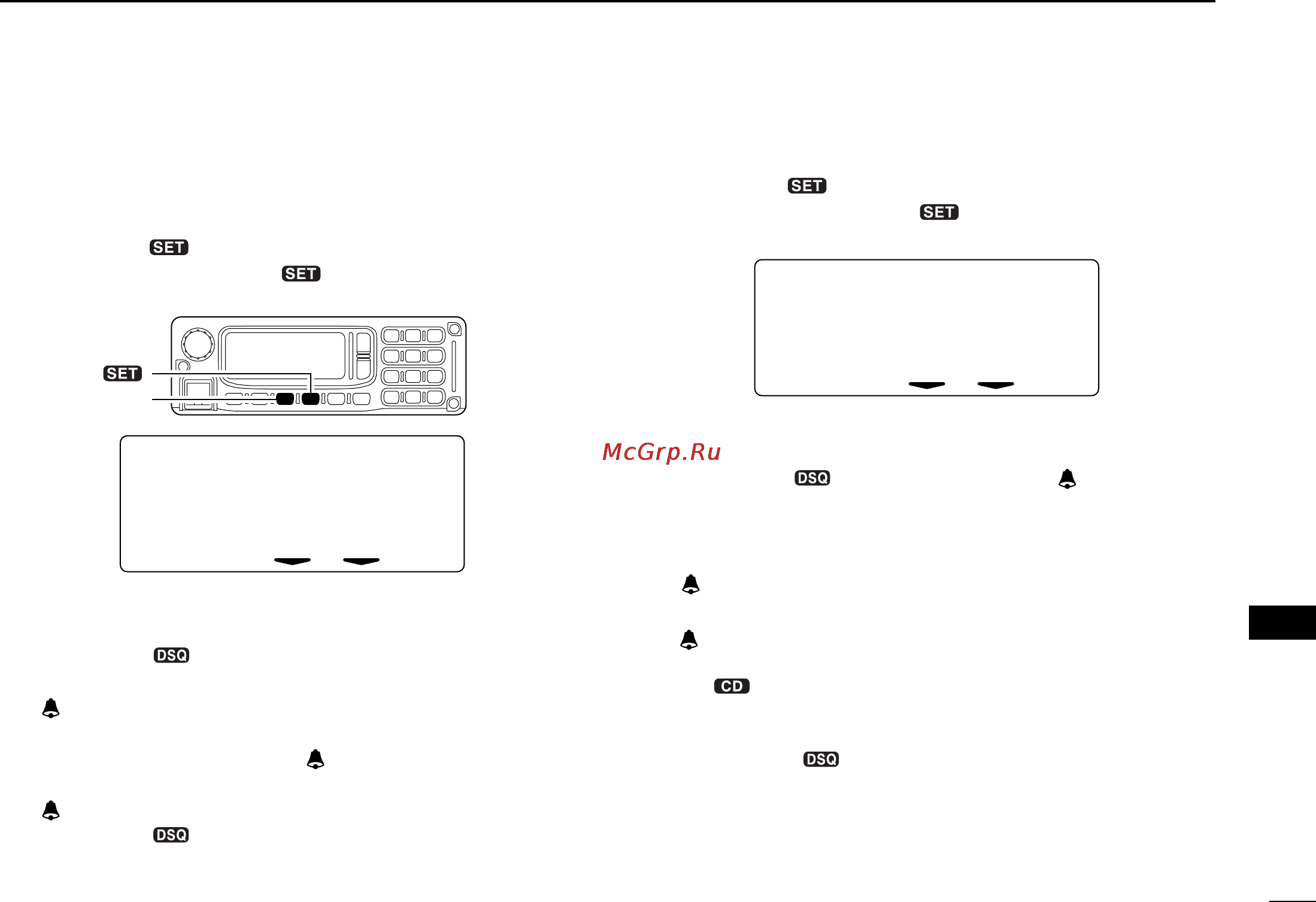 Icom ID-1 [101/124] D setting from the rc 24