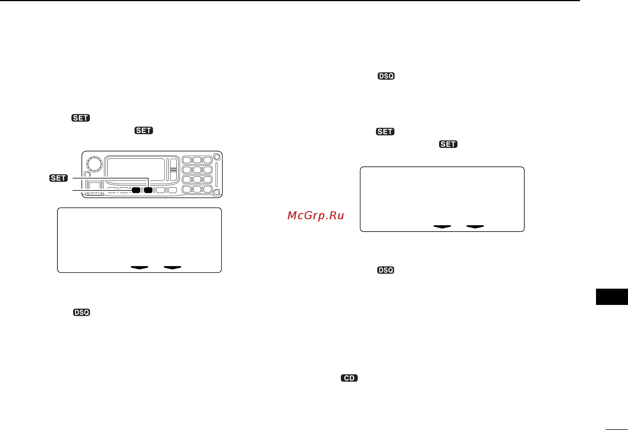 Icom ID-1 [105/124] D setting from the rc 24