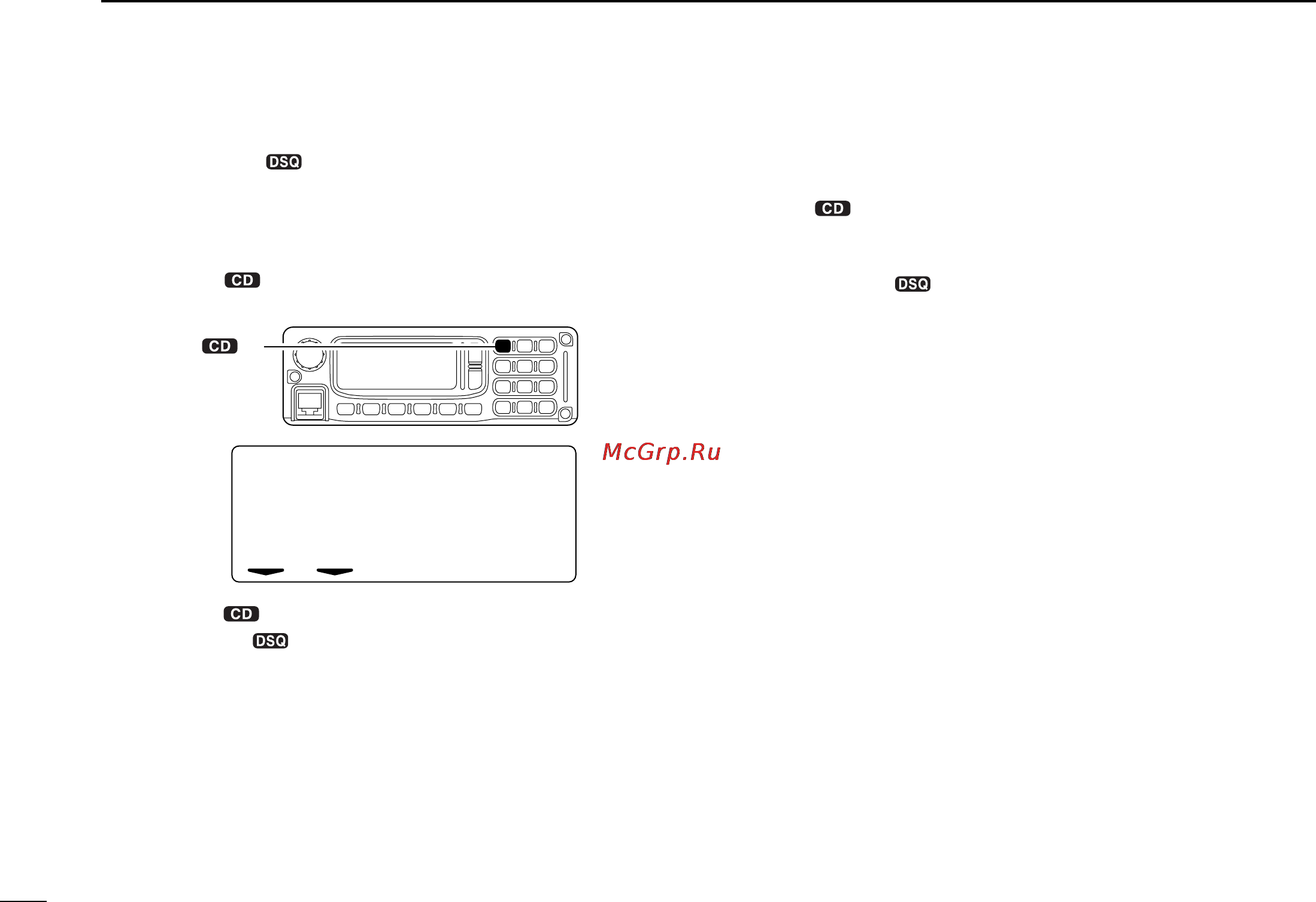 Icom ID-1 [106/124] E my 0