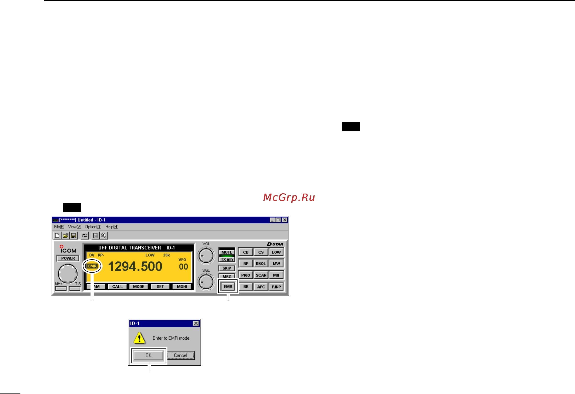 Icom ID-1 [114/124] I emr mode operation
