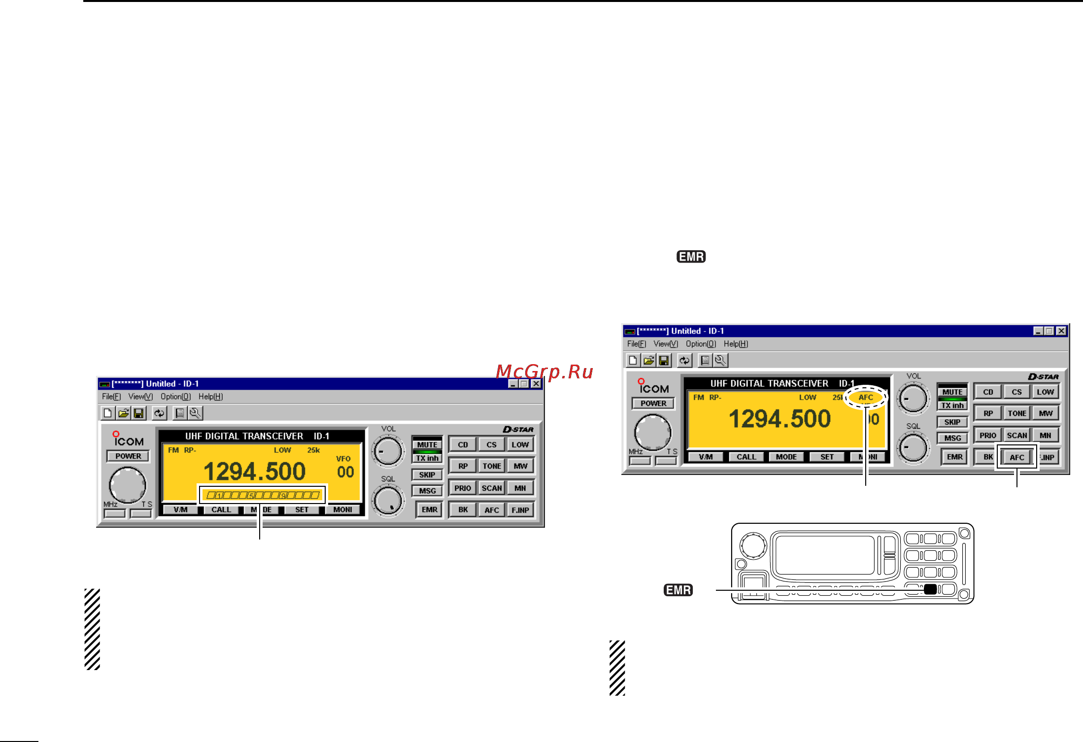 Icom ID-1 [118/124] I afc function