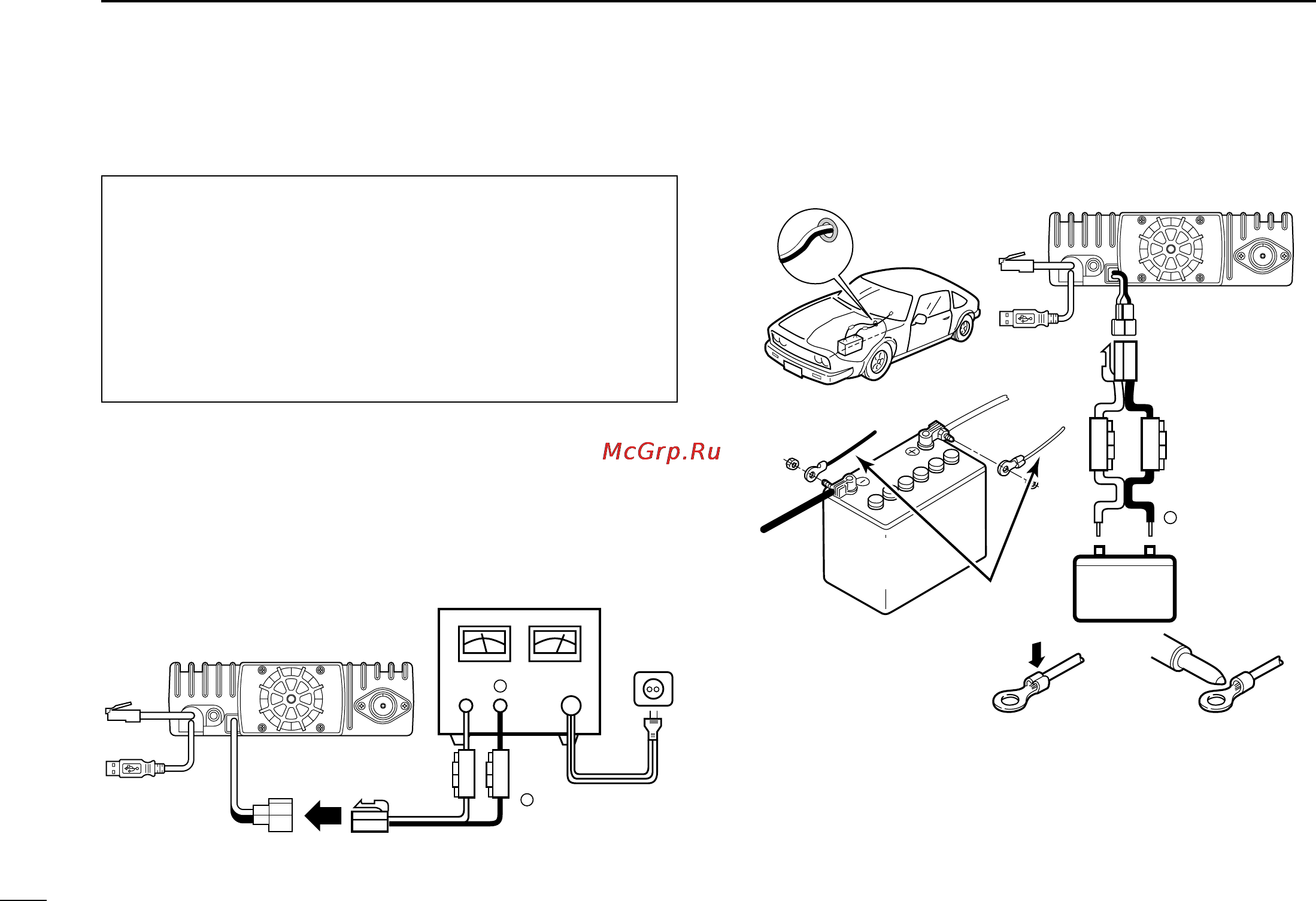 Icom ID-1 [22/124] I power supply connections