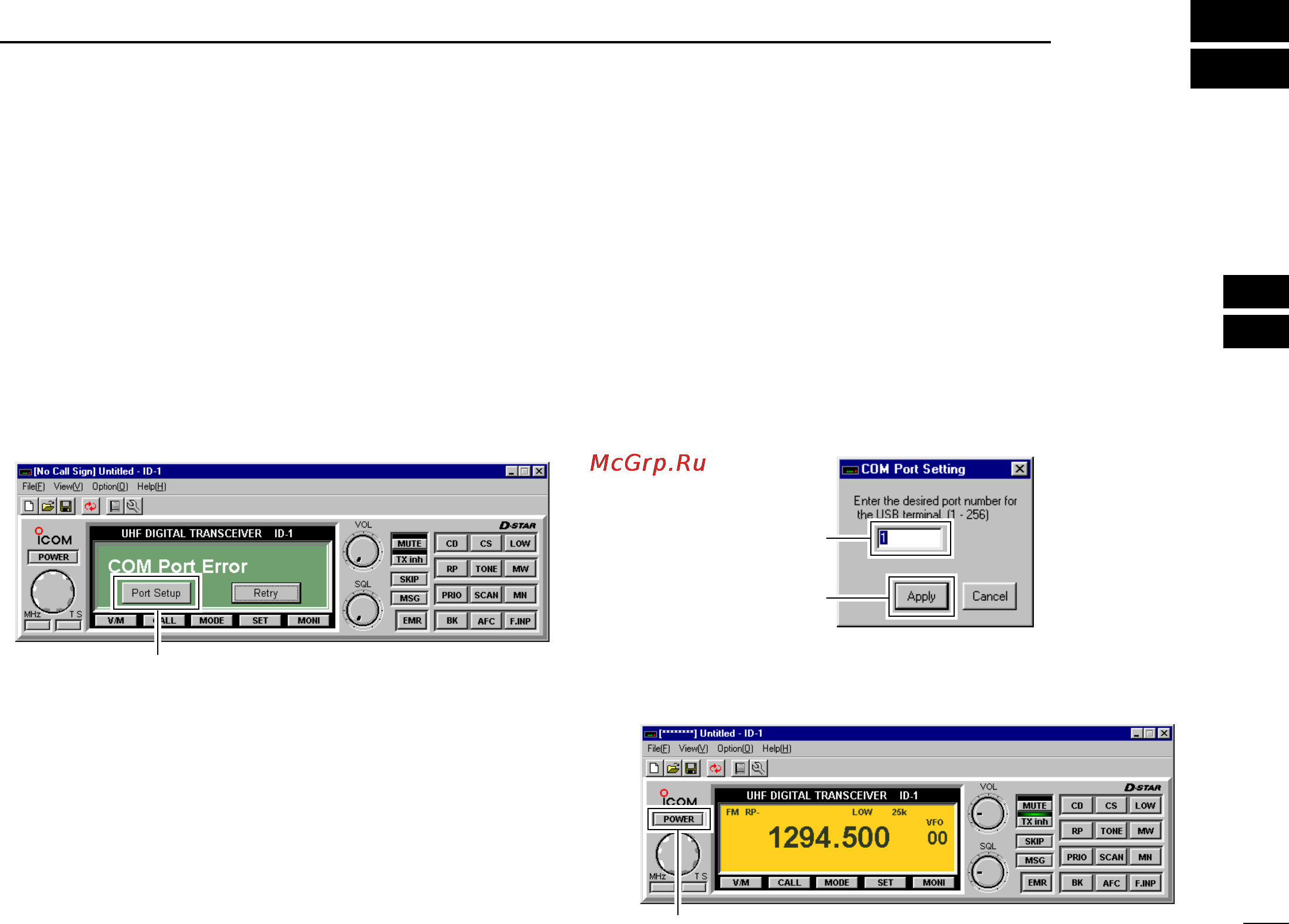 Icom ID-1 [39/124] Basic operation